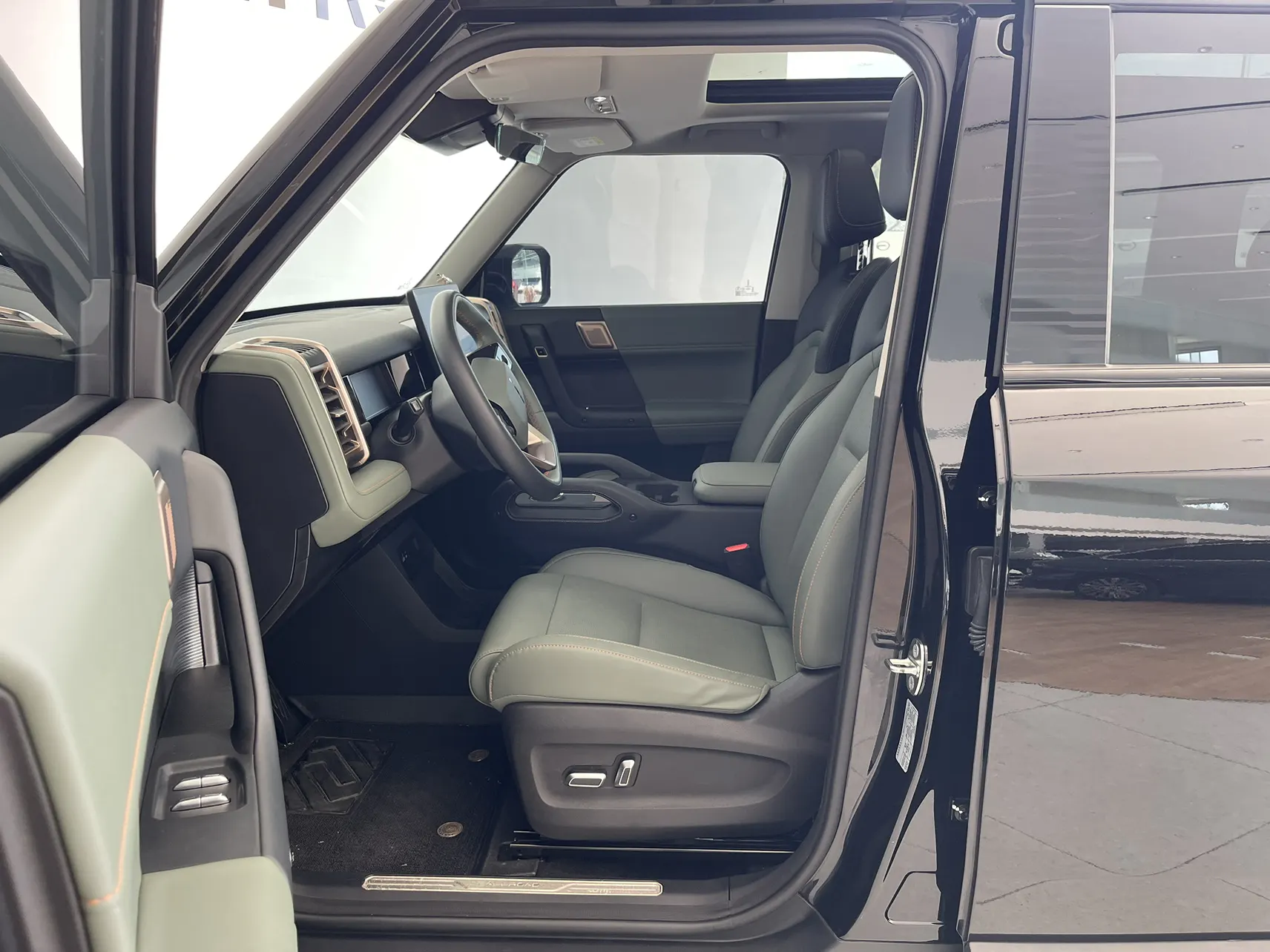 ICAR 03, 2024 13