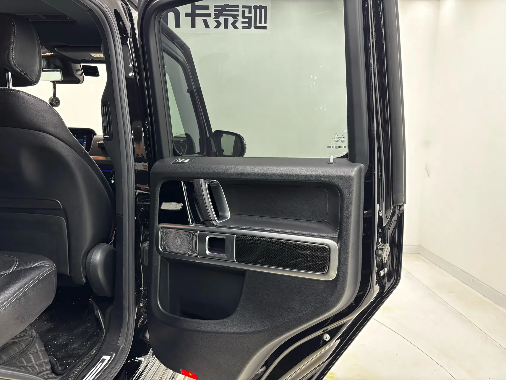 Mercedes-Benz G 350, 2021 19