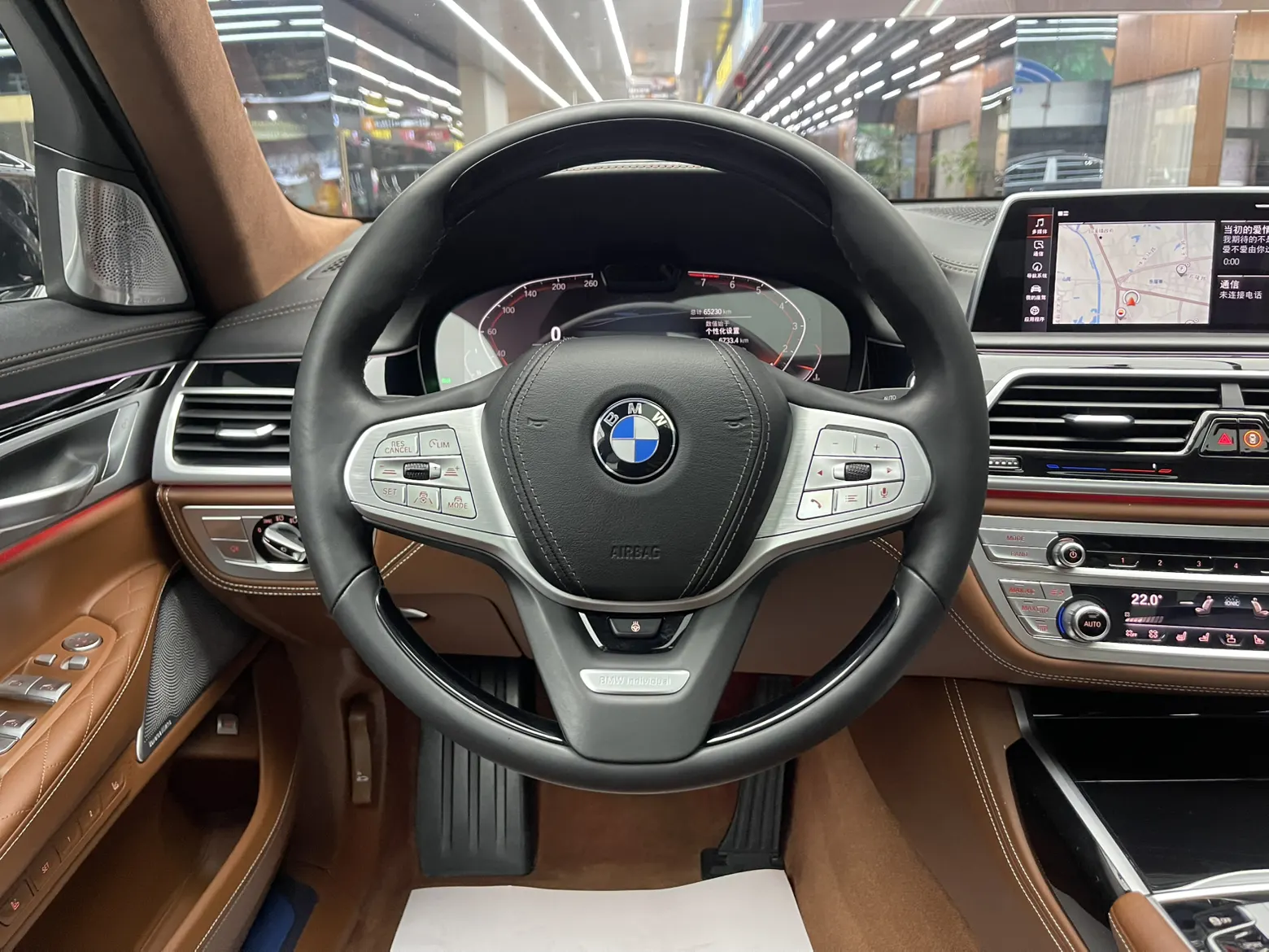BMW 740Li, 2020 24