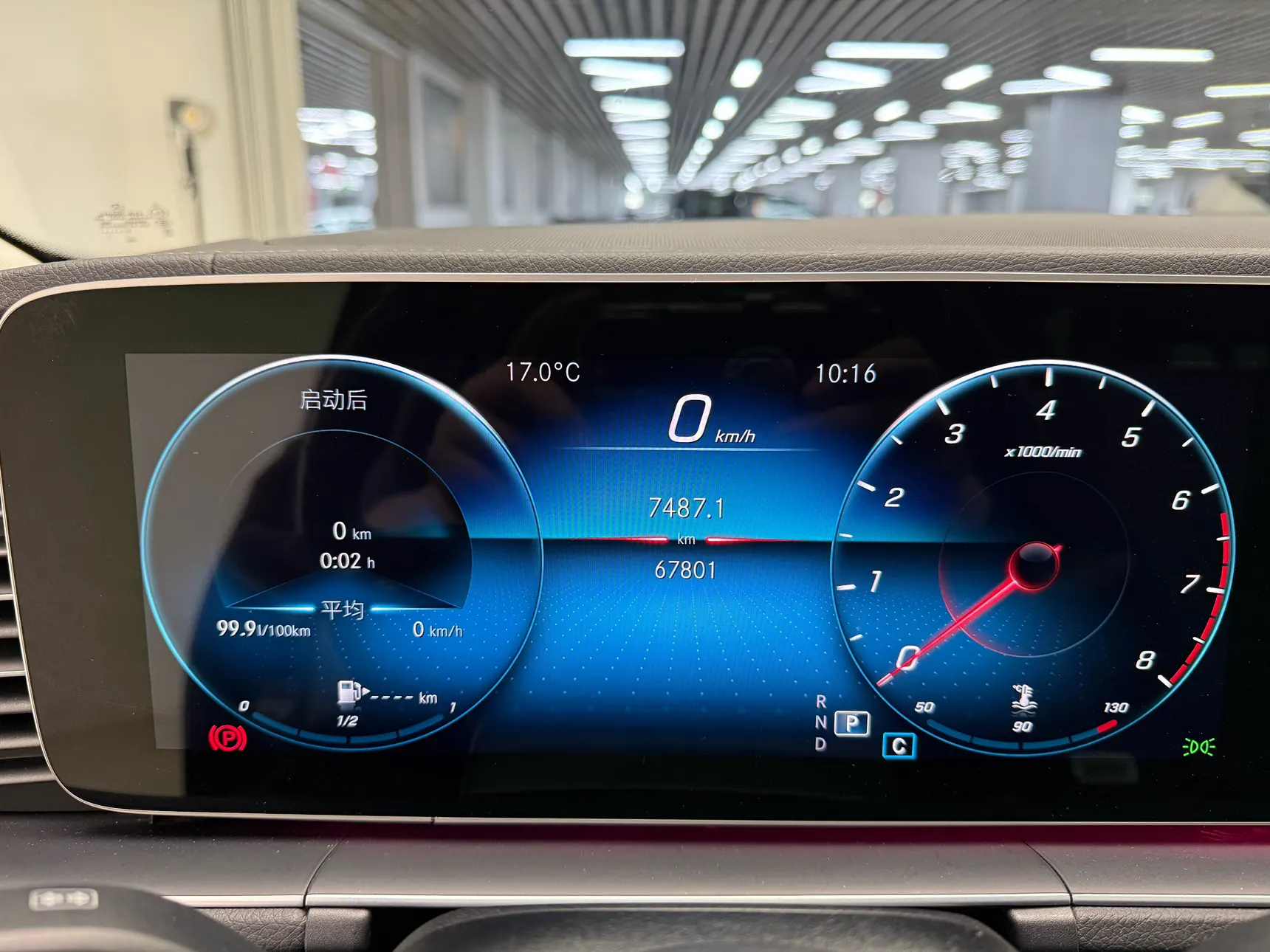 Mercedes-Benz GLE 350 4MATIC, 2022 11