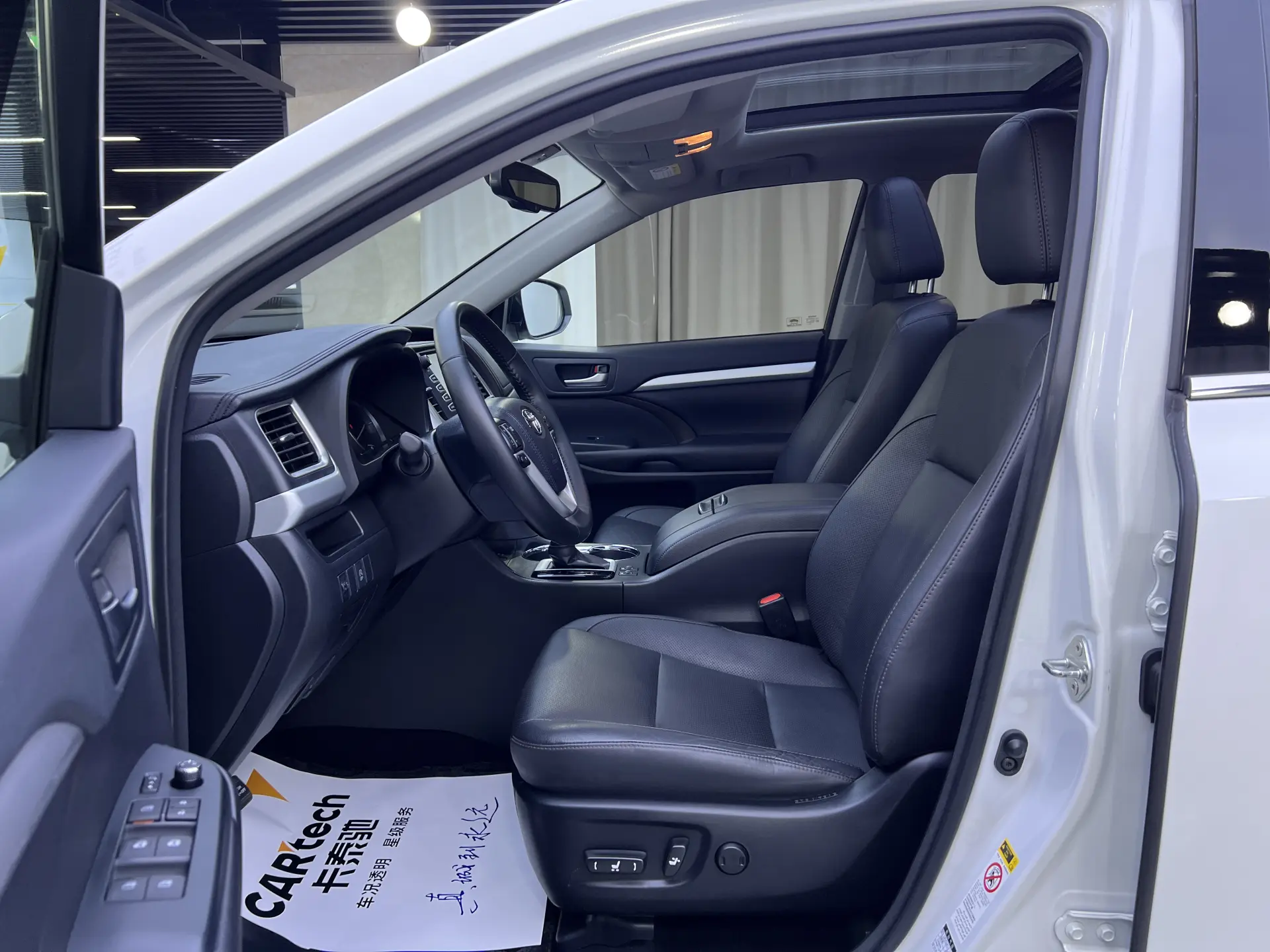 Toyota Highlander, 2016 8