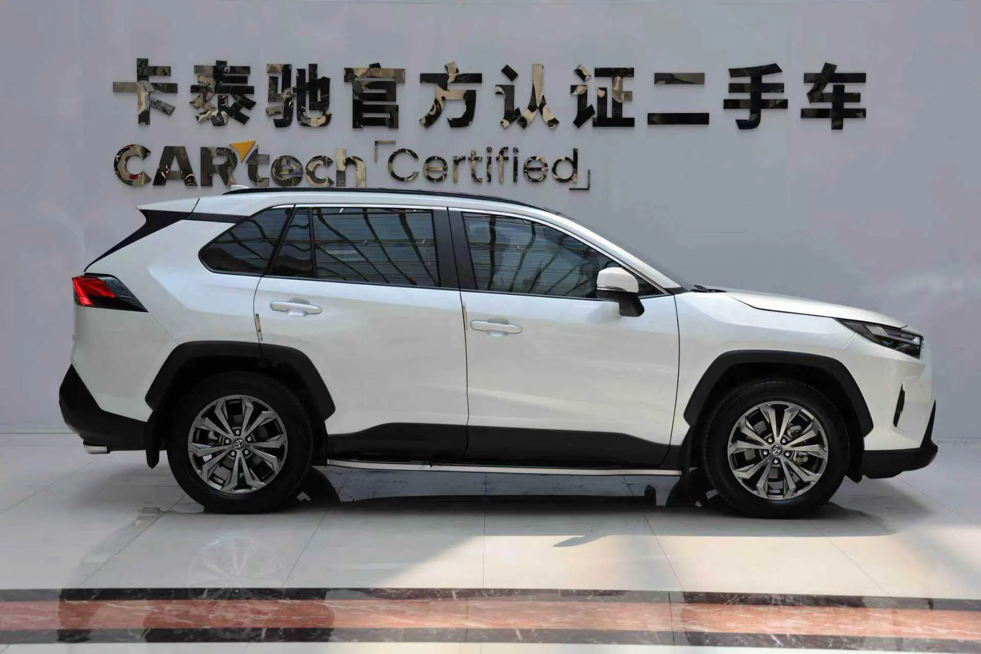 Toyota RAV4, 2024 4