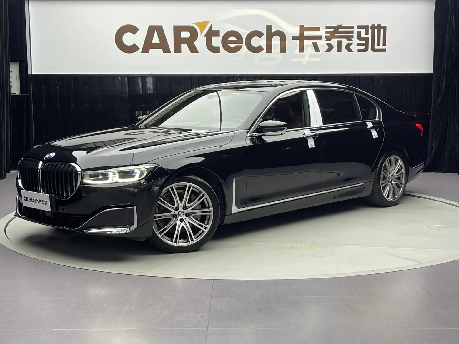 BMW 740Li
