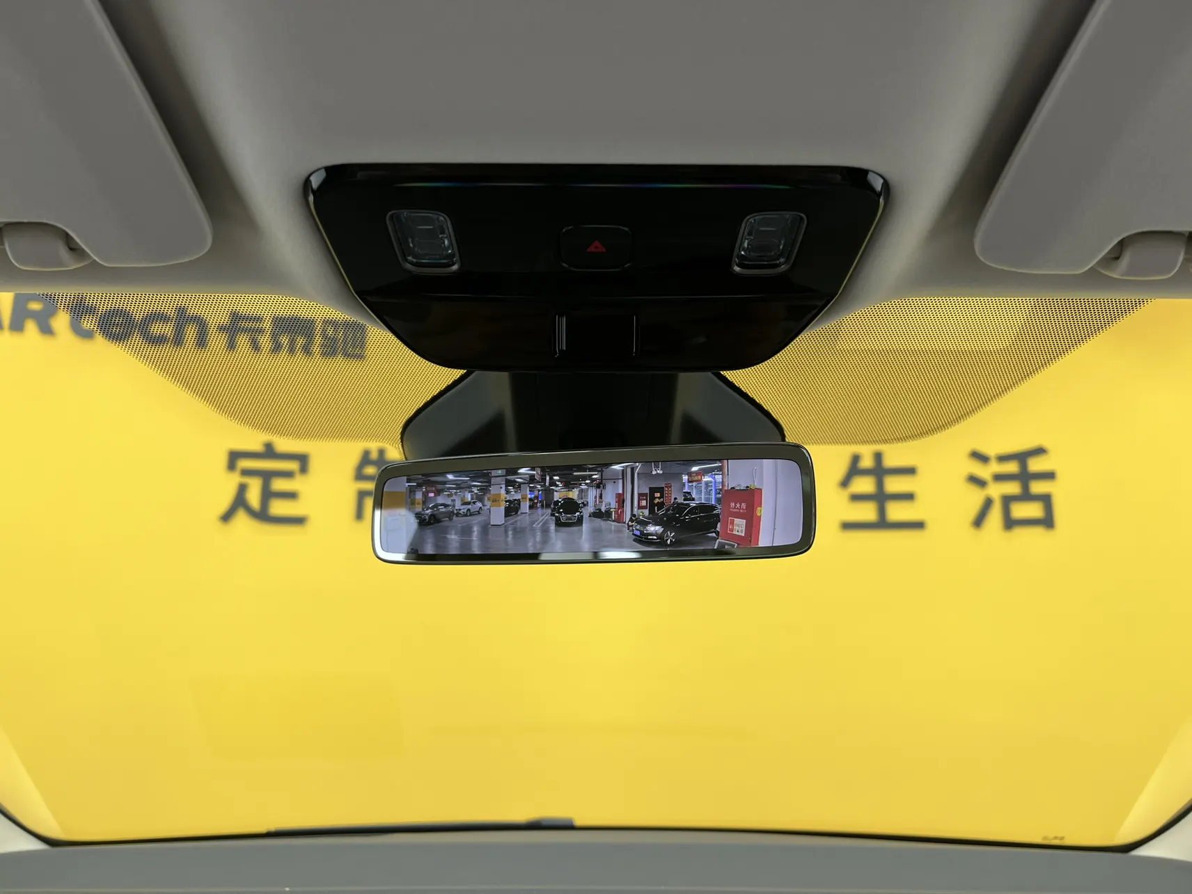 Li Auto MEGA, 2026 52