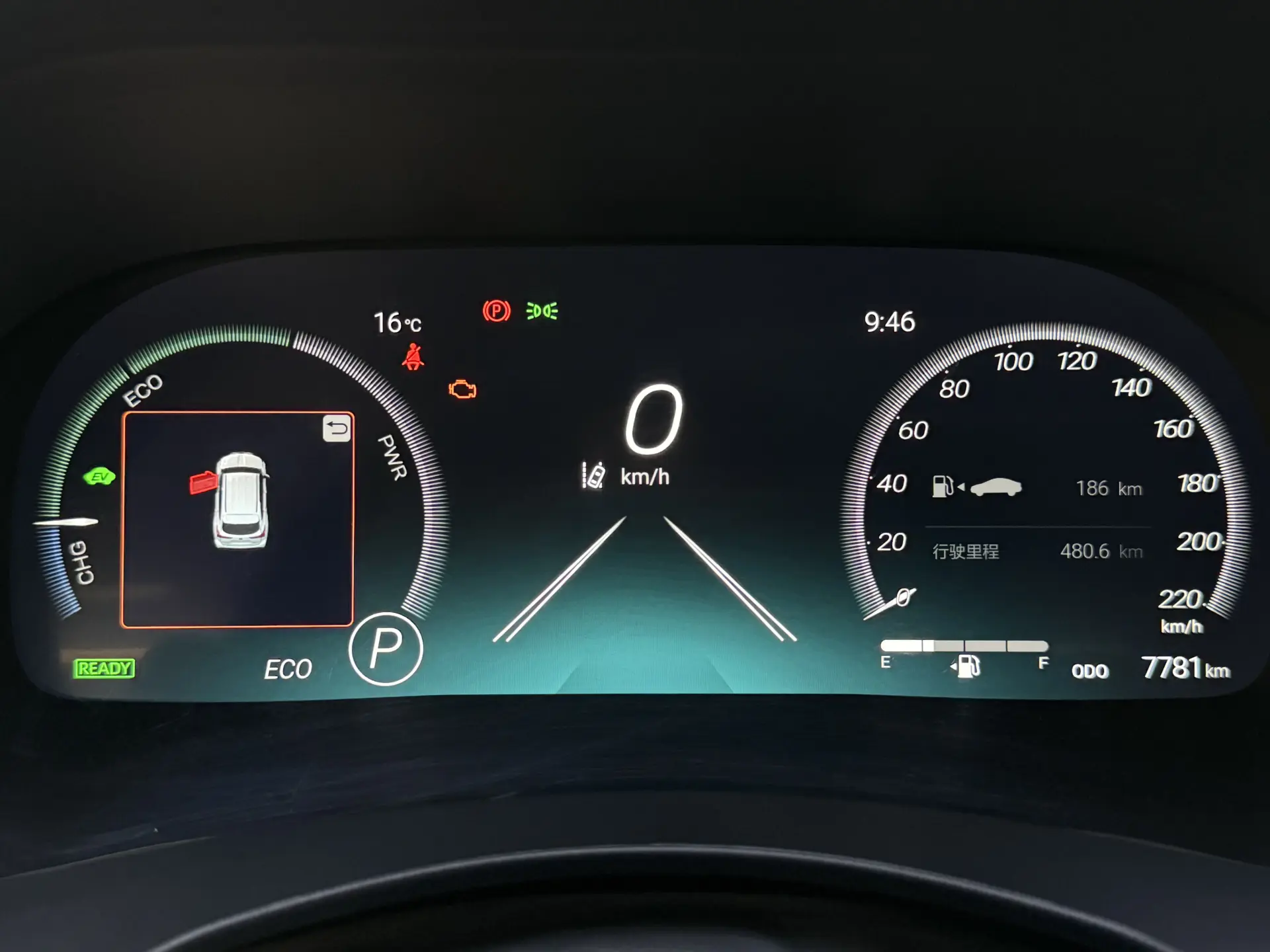 Toyota Highlander, 2021 15
