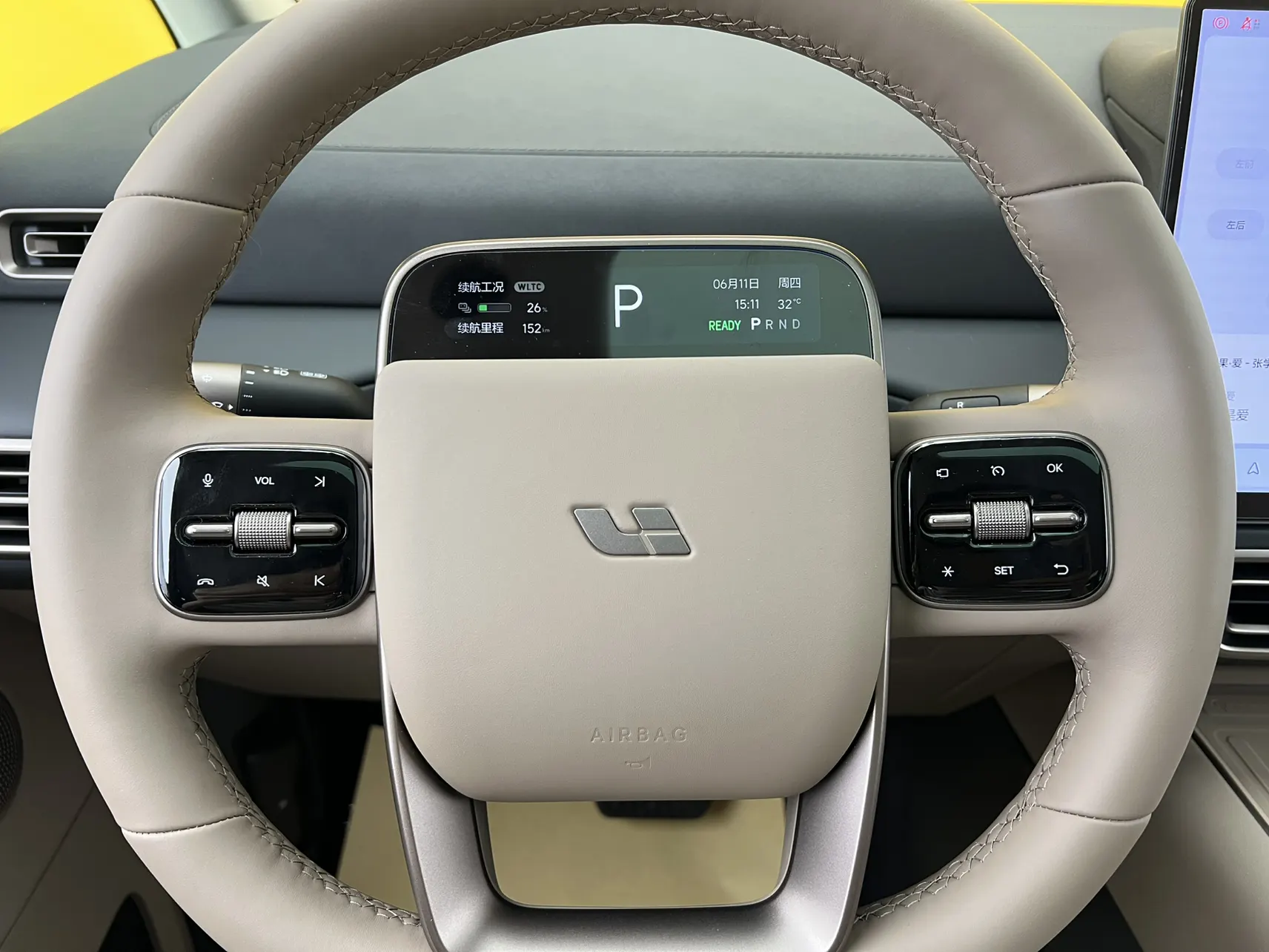 Li Auto MEGA, 2026 14