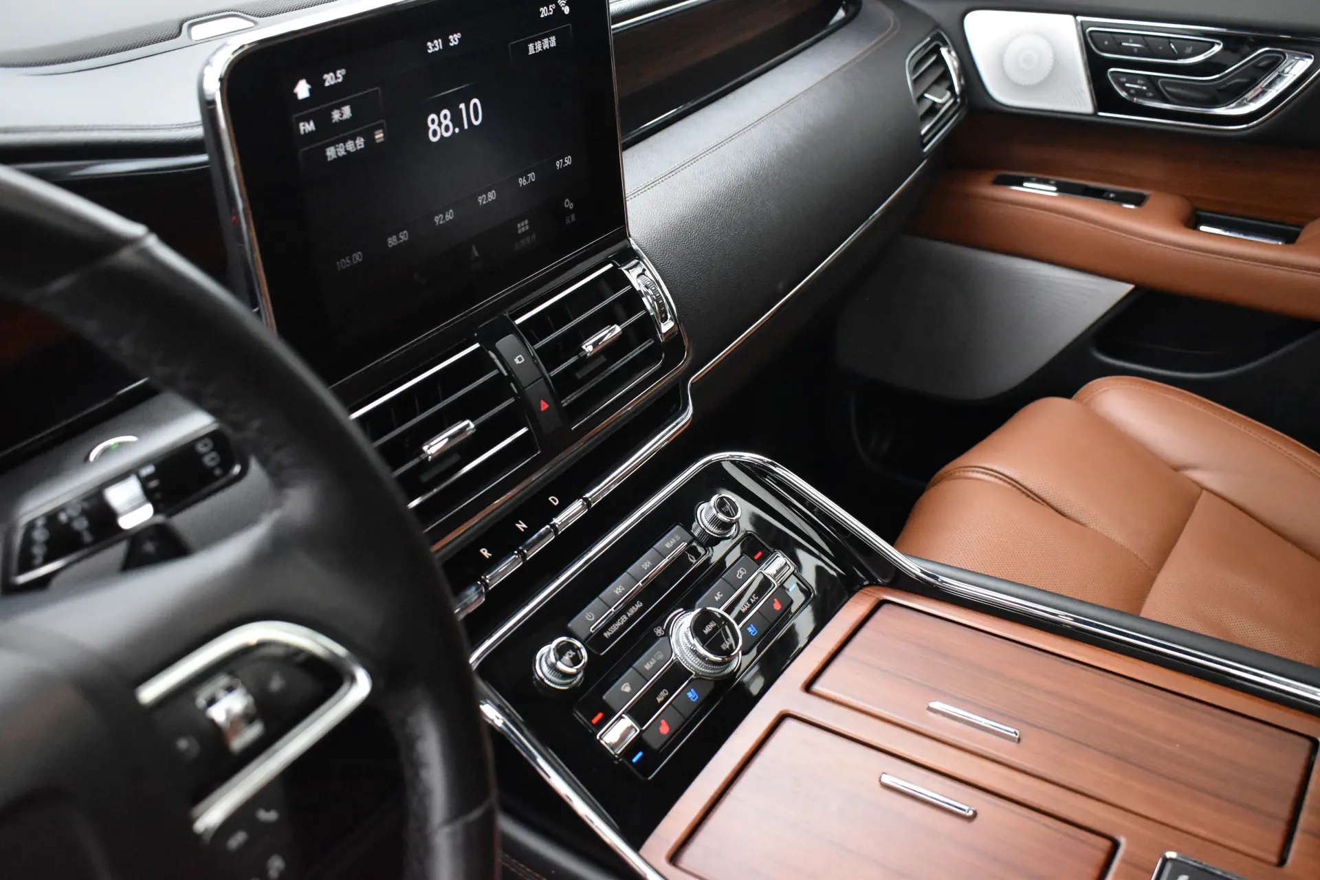 Lincoln Navigator, 2019 22