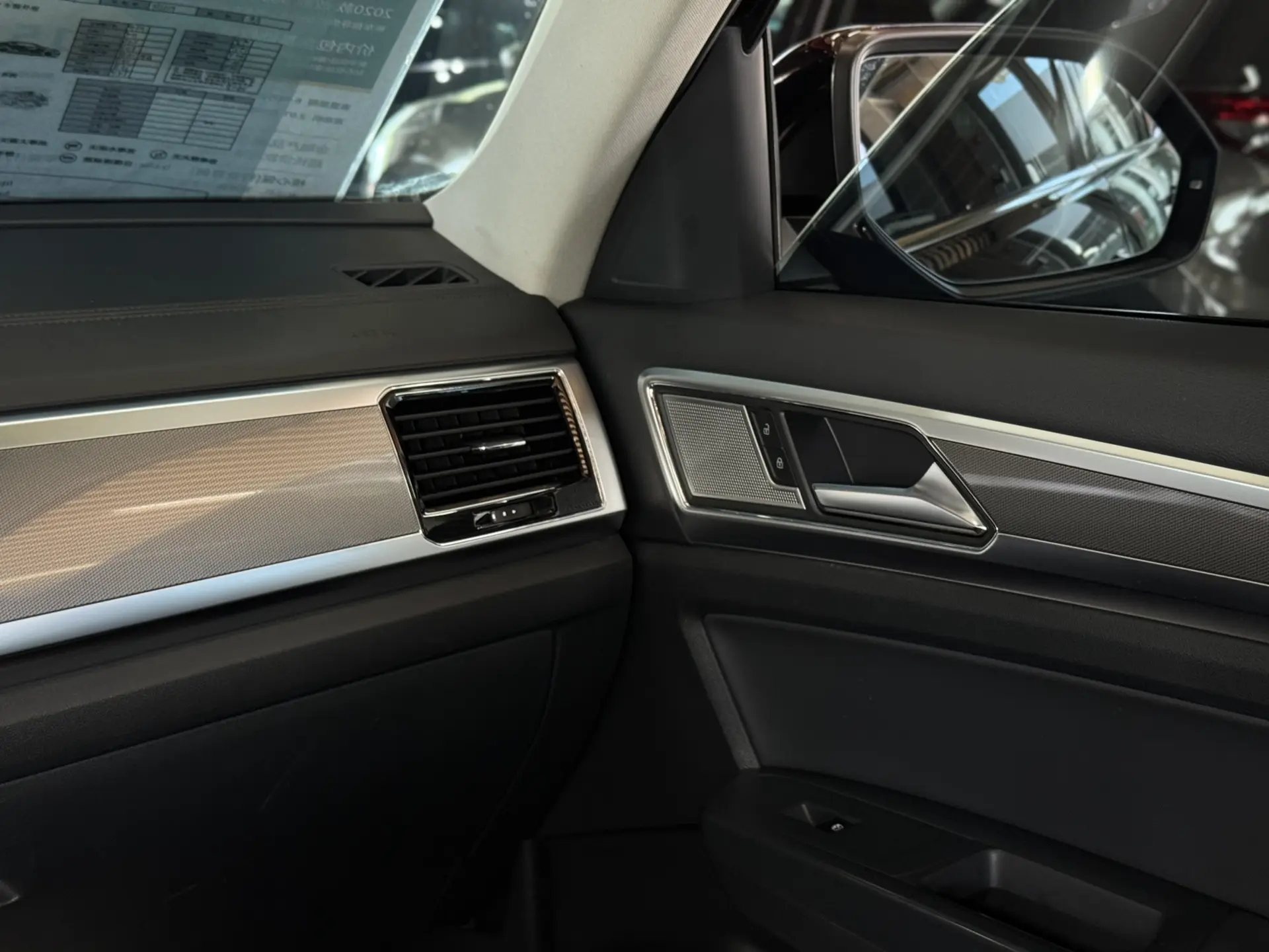 Volkswagen Teramont, 2021 18