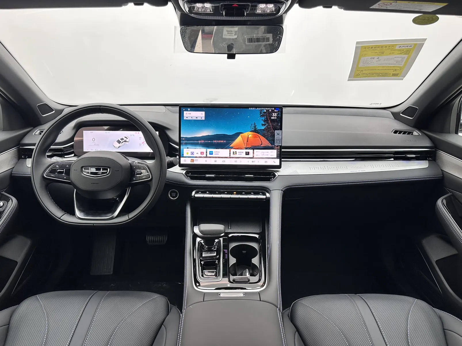 Geely Preface, 2026 9