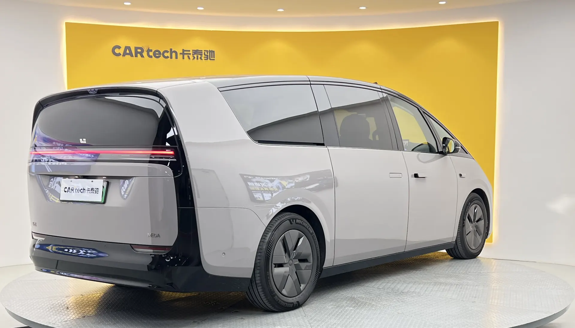 Li Auto MEGA, 2026 3