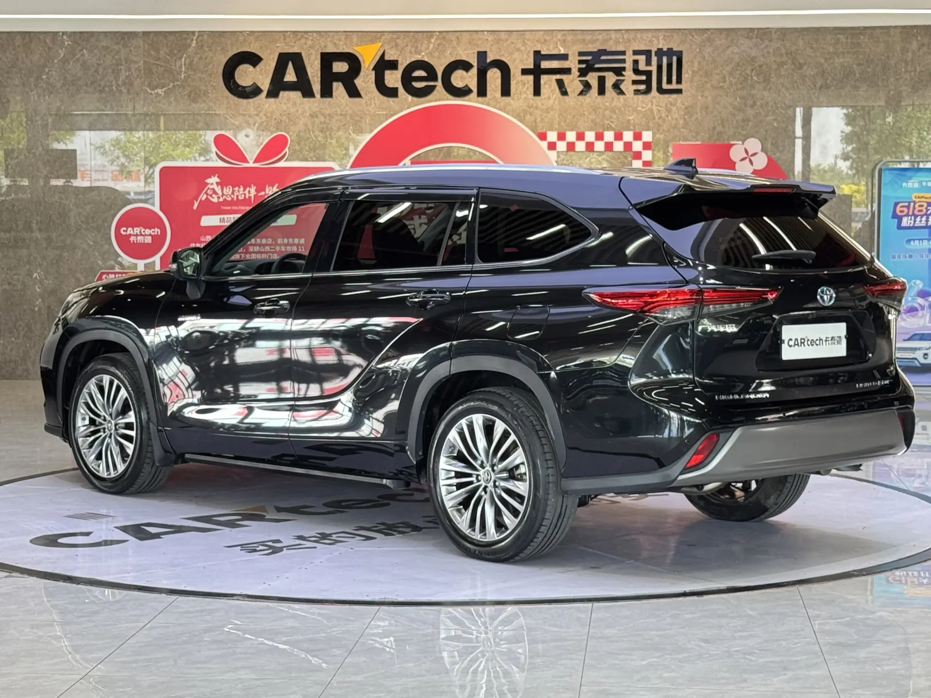 Toyota Highlander, 2021 7
