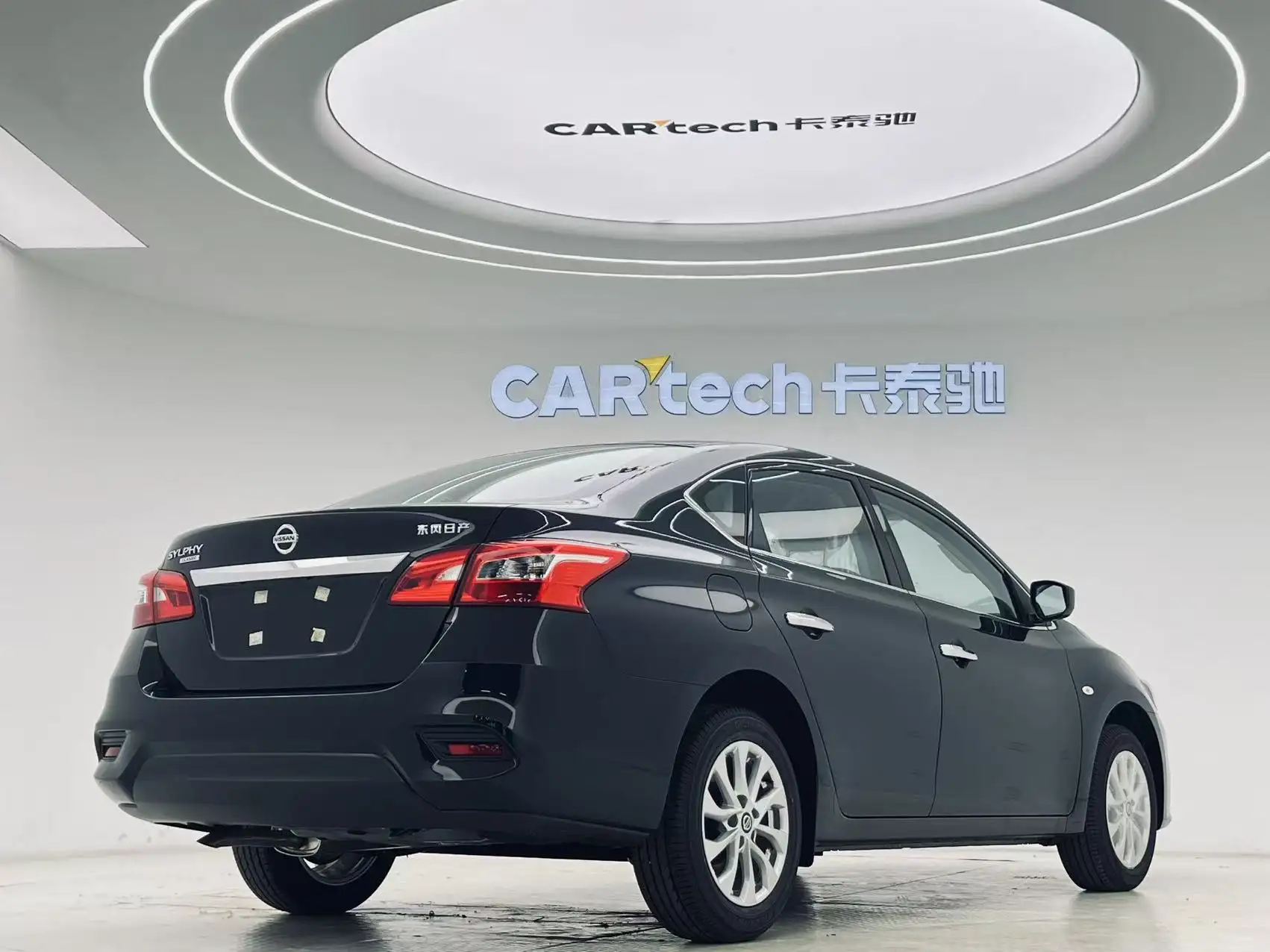 Nissan Sylphy, 2026 все фото