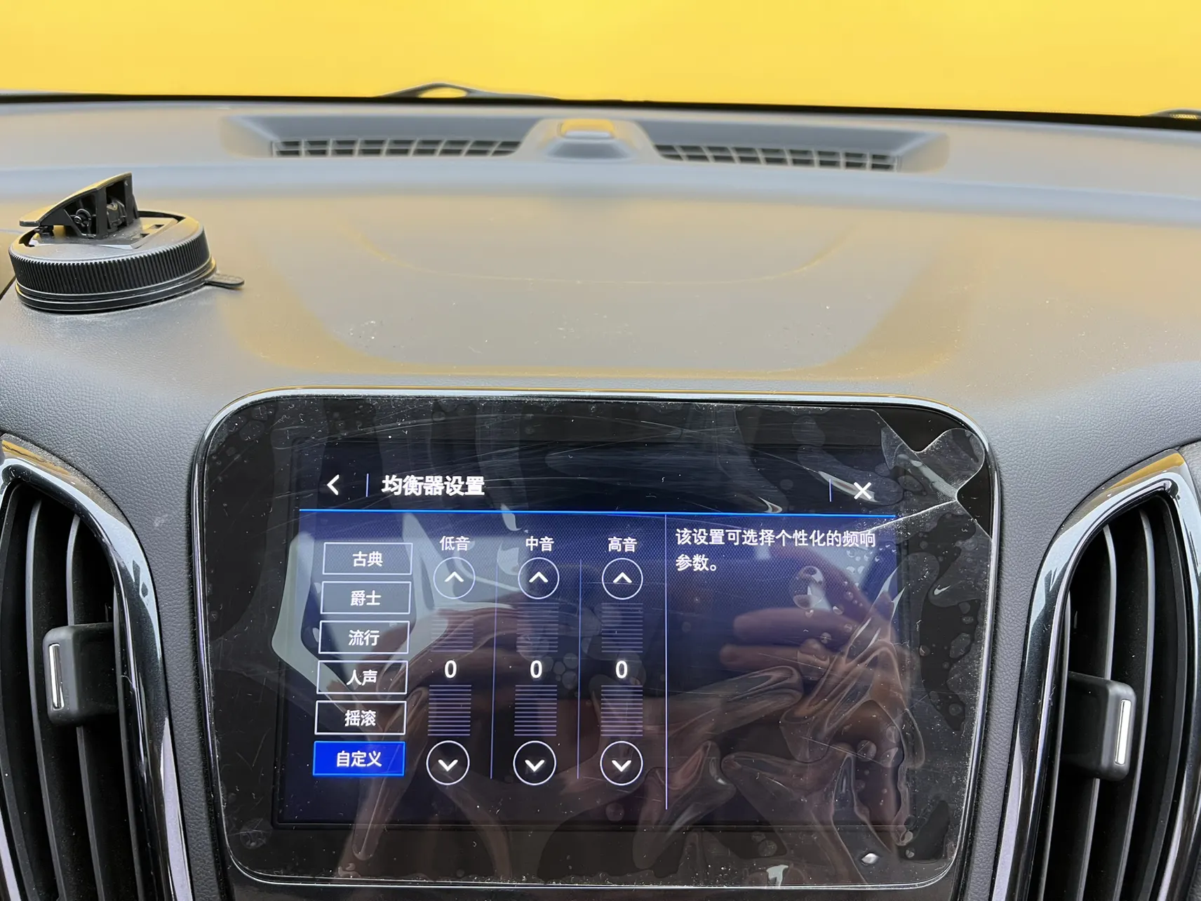 Chevrolet Equinox, 2022 40