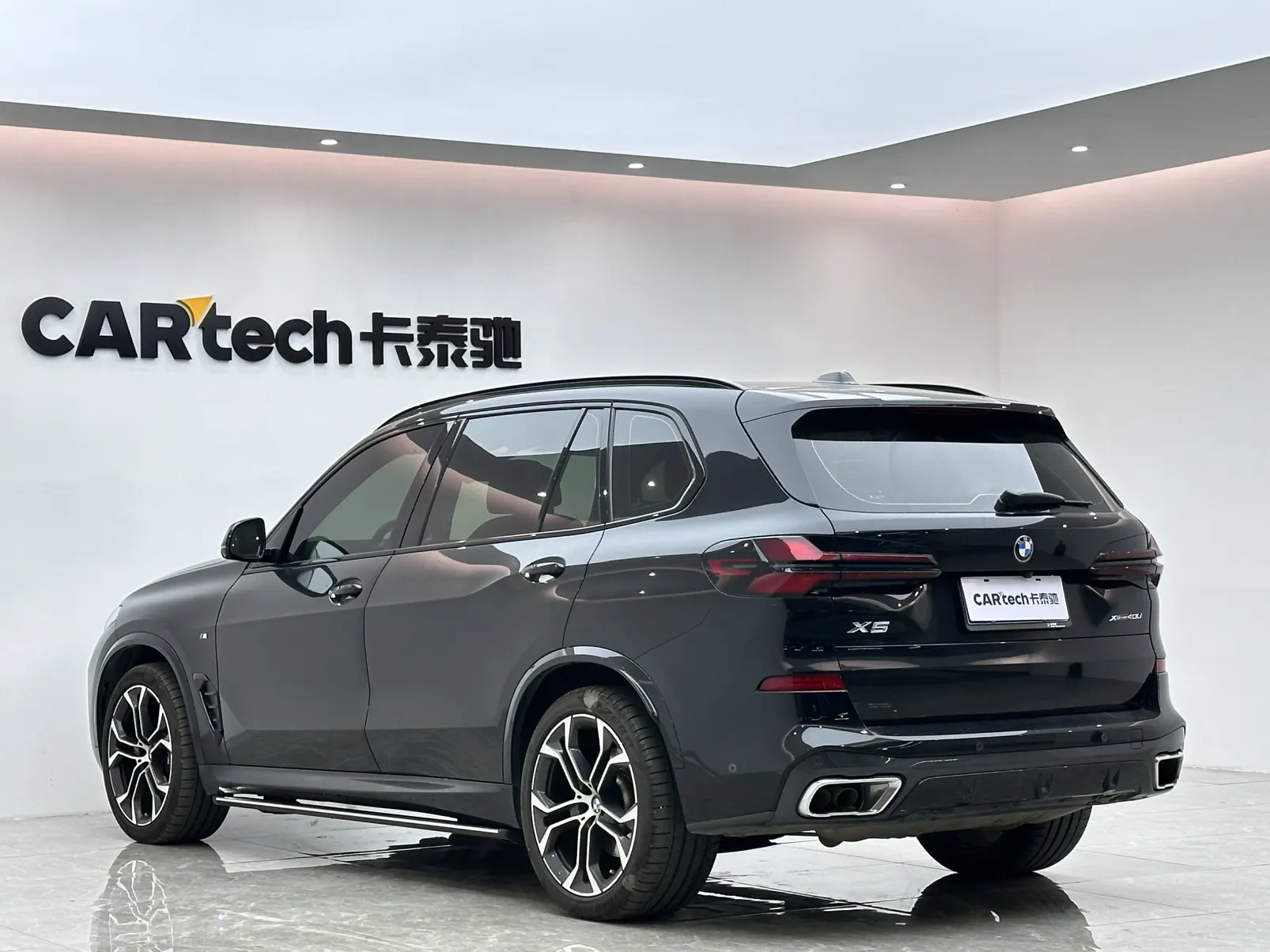 BMW X5, 2023 3