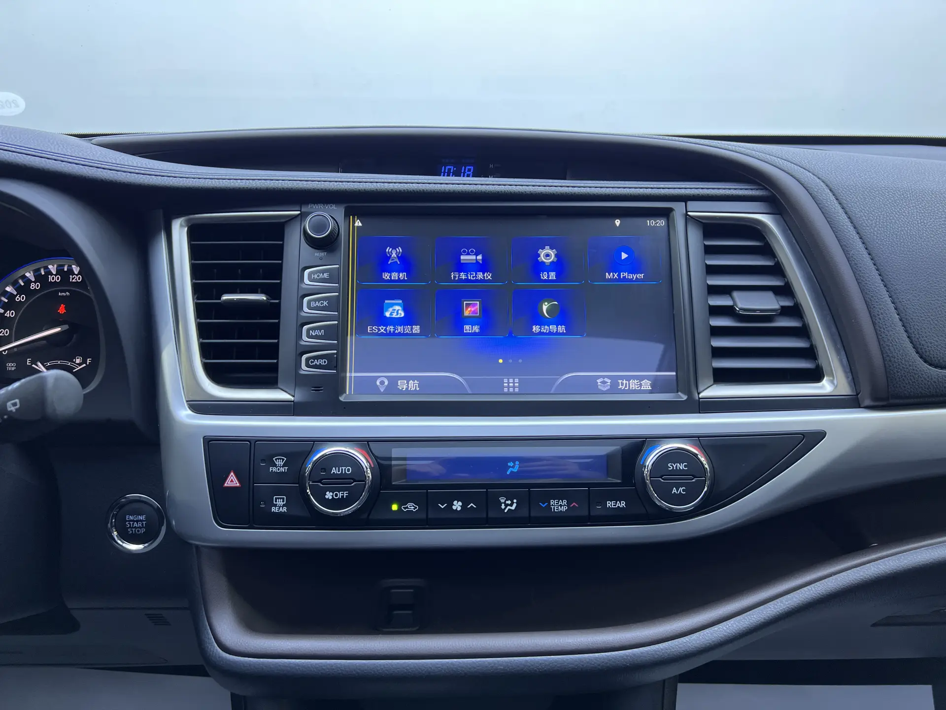 Toyota Highlander, 2016 13