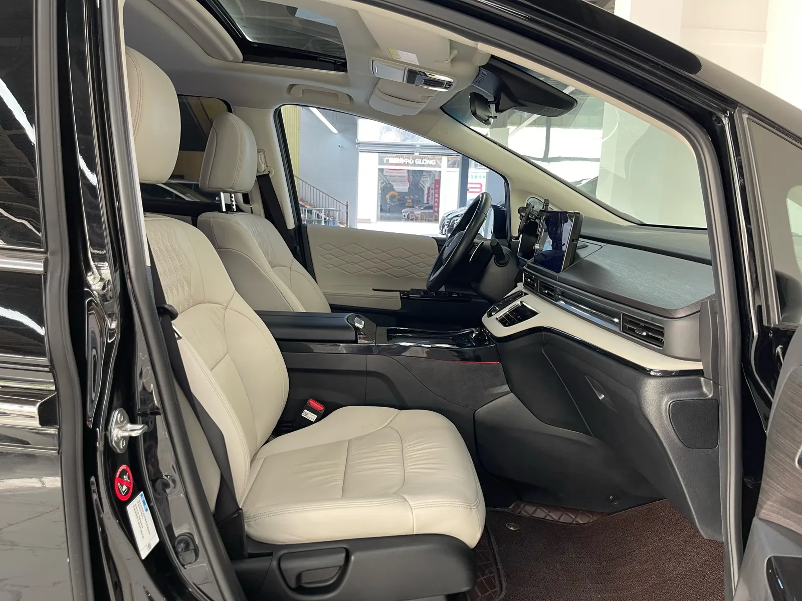 Honda Elysion, 2024 11