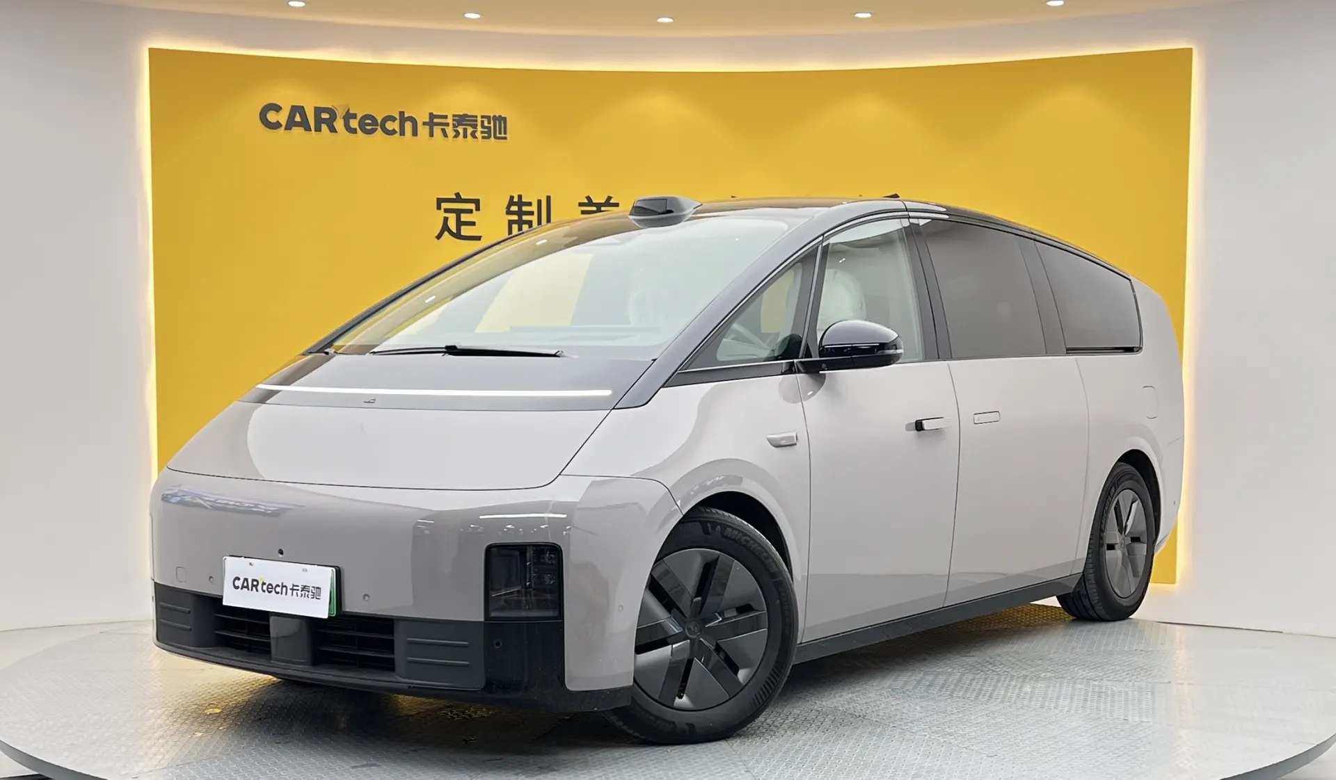 Li Auto MEGA, 2024 12