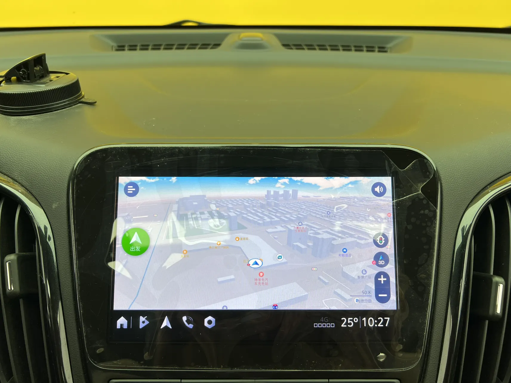 Chevrolet Equinox, 2022 42