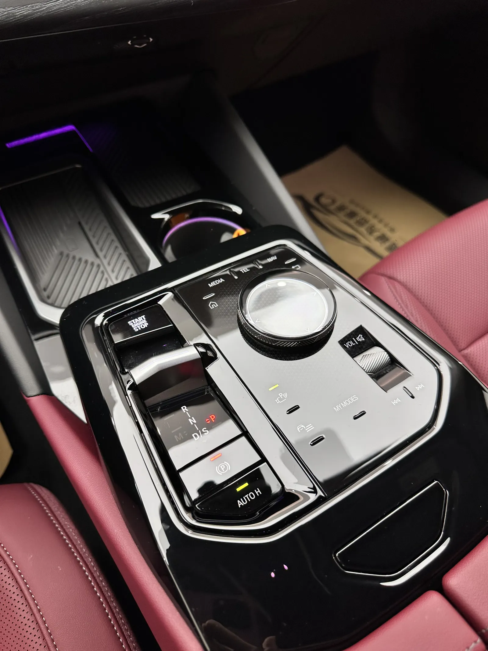 BMW 530Li, 2024 16