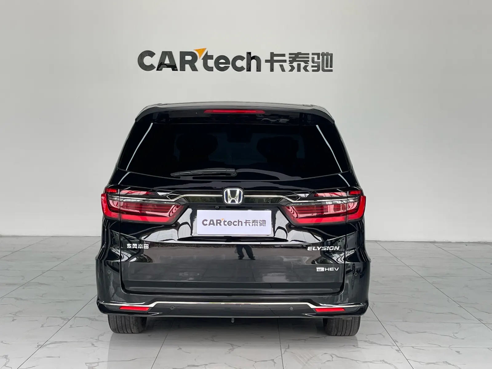 Honda Elysion, 2024 7