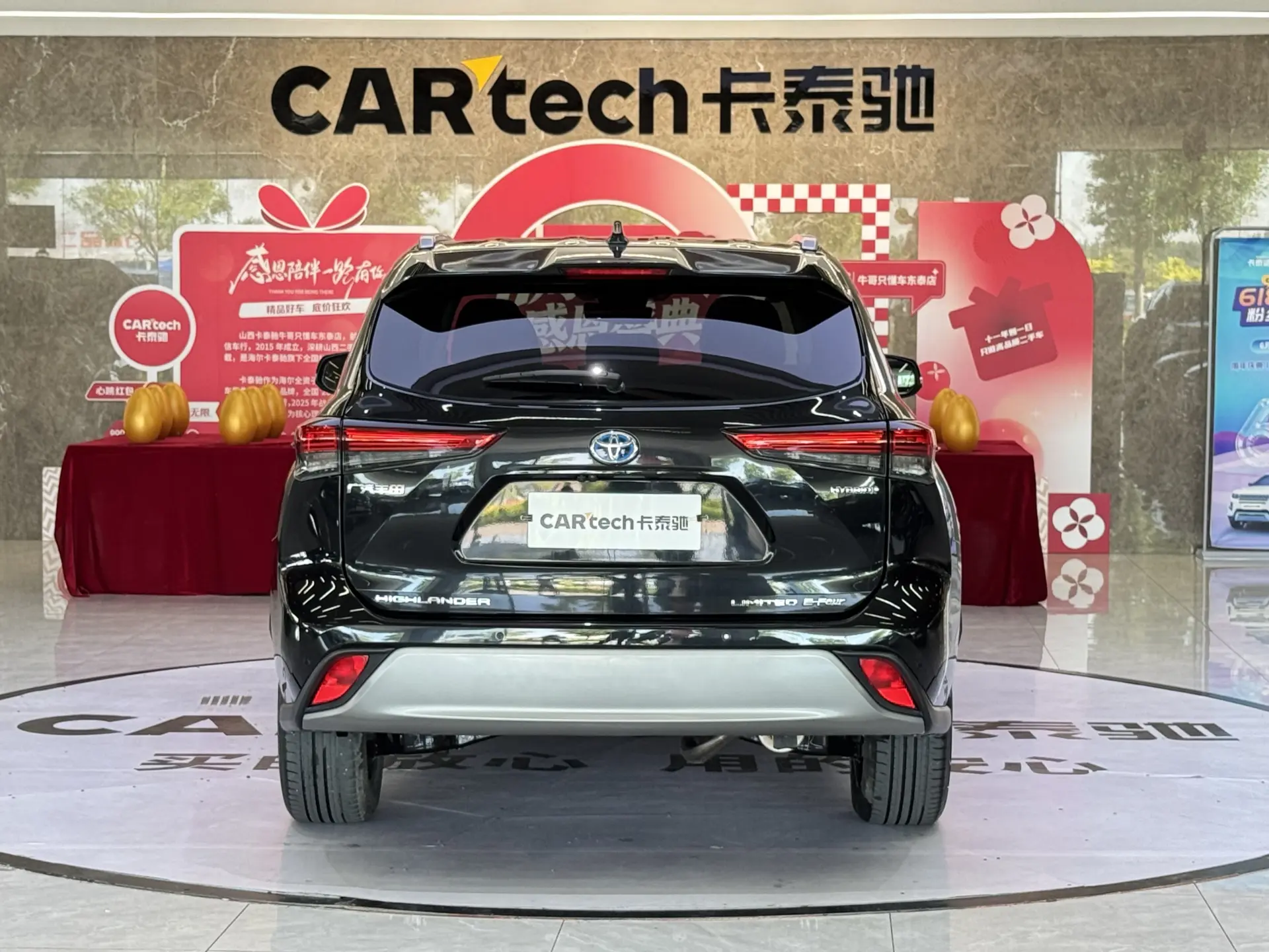 Toyota Highlander, 2021 6