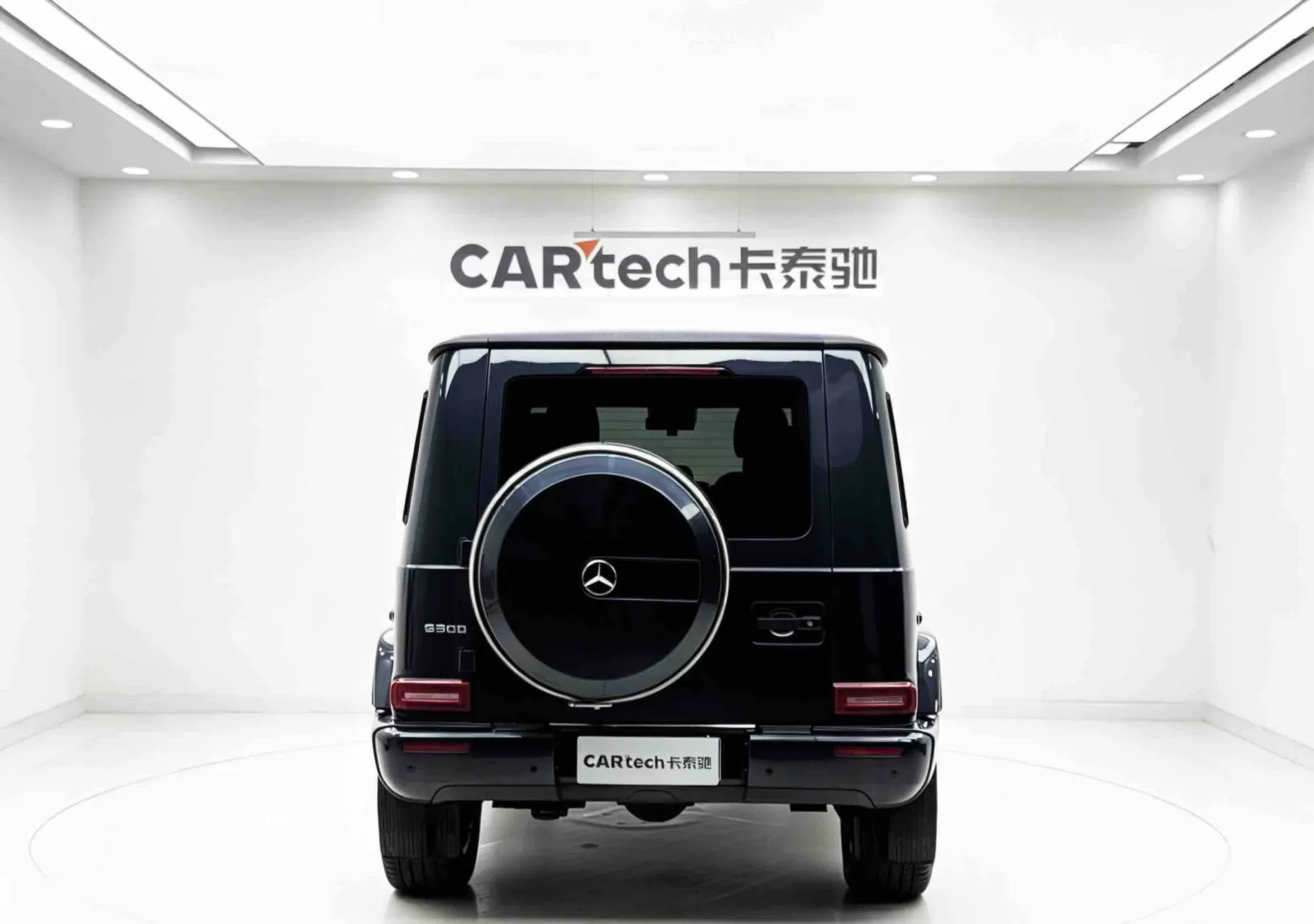Mercedes-Benz G 350, 2021 6