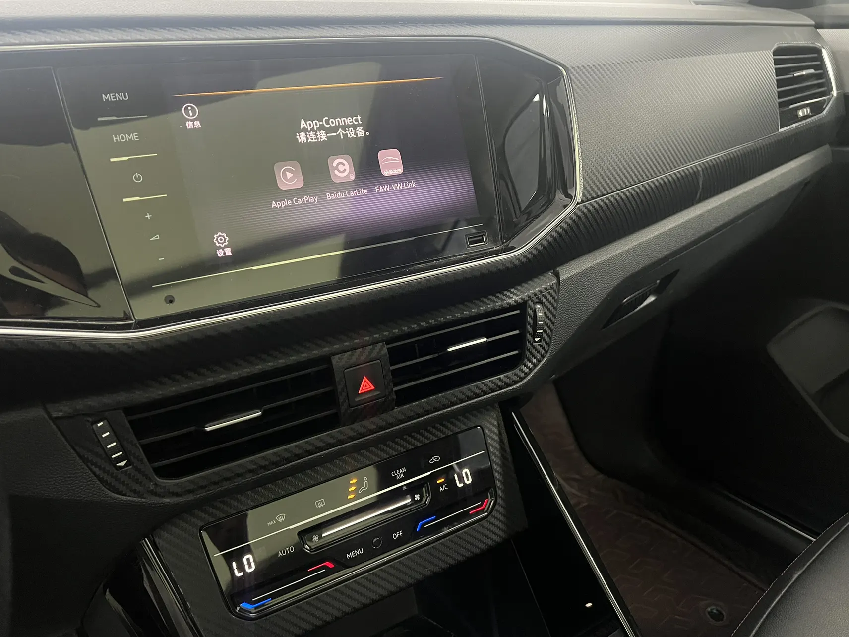 Volkswagen Tayron, 2021 15