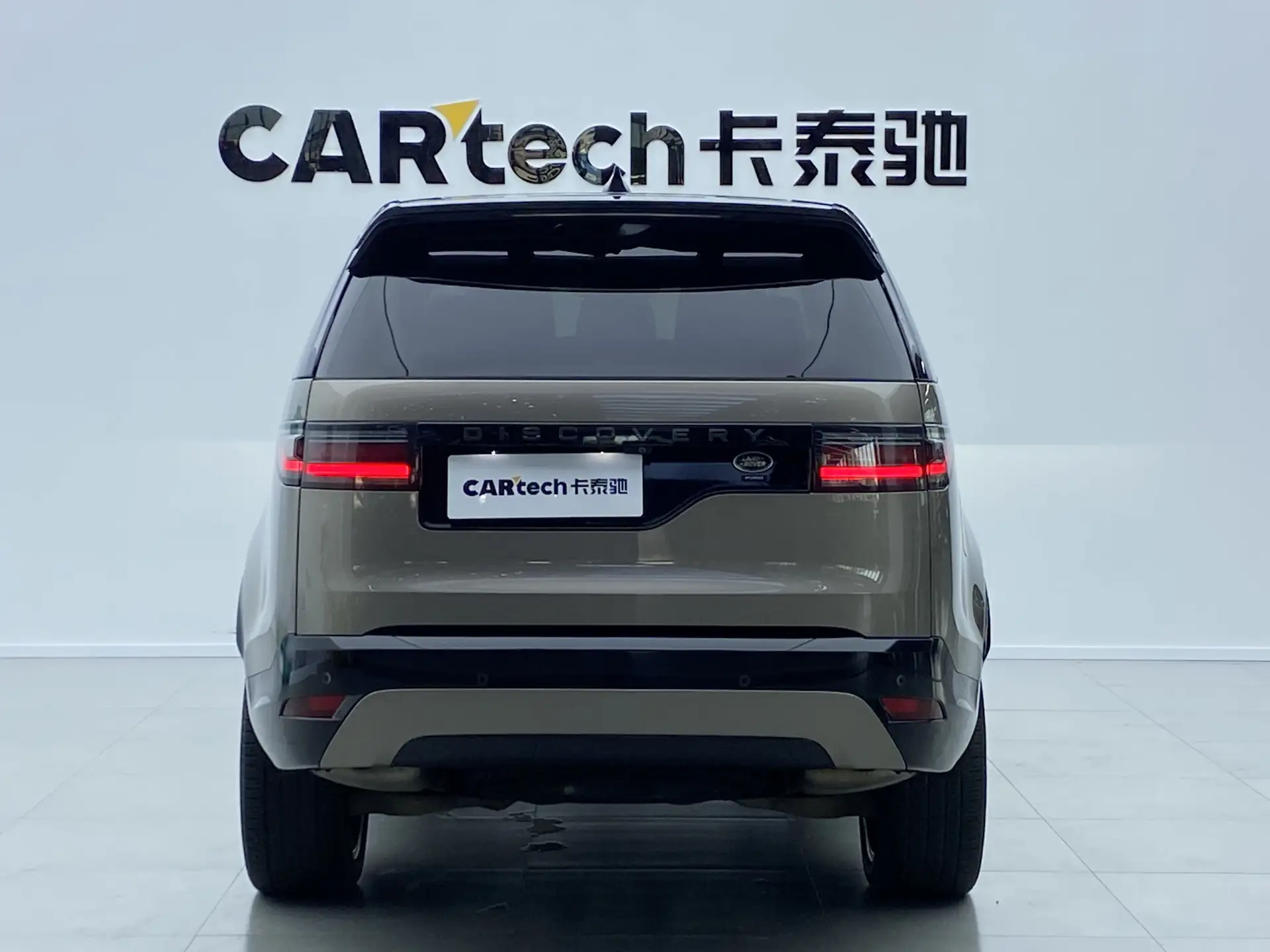 Land Rover Discovery, 2021 4