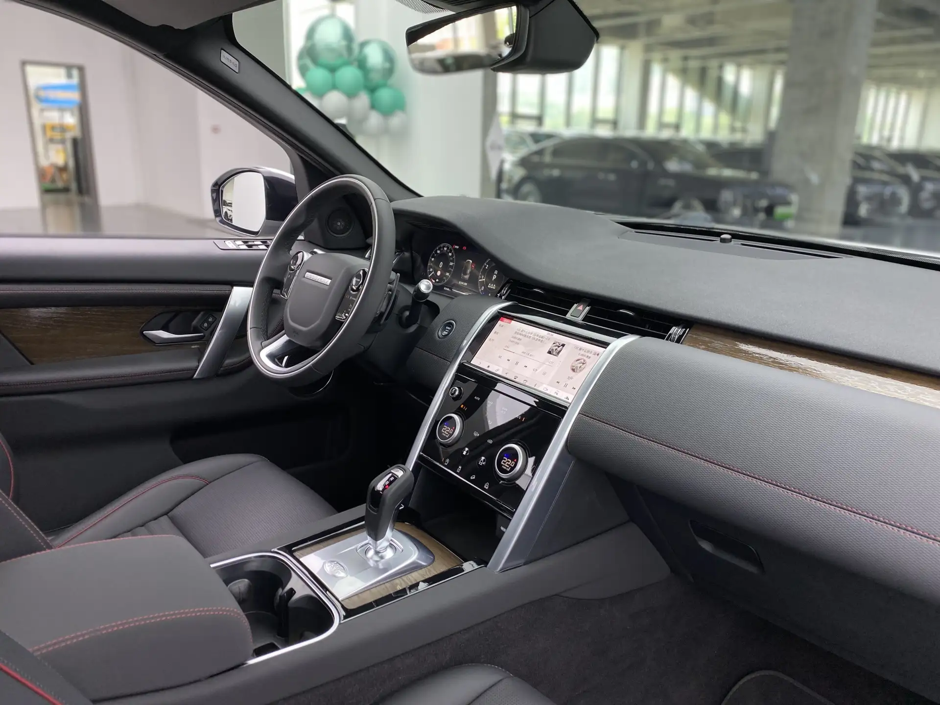 Land Rover Discovery Sport, 2021 9