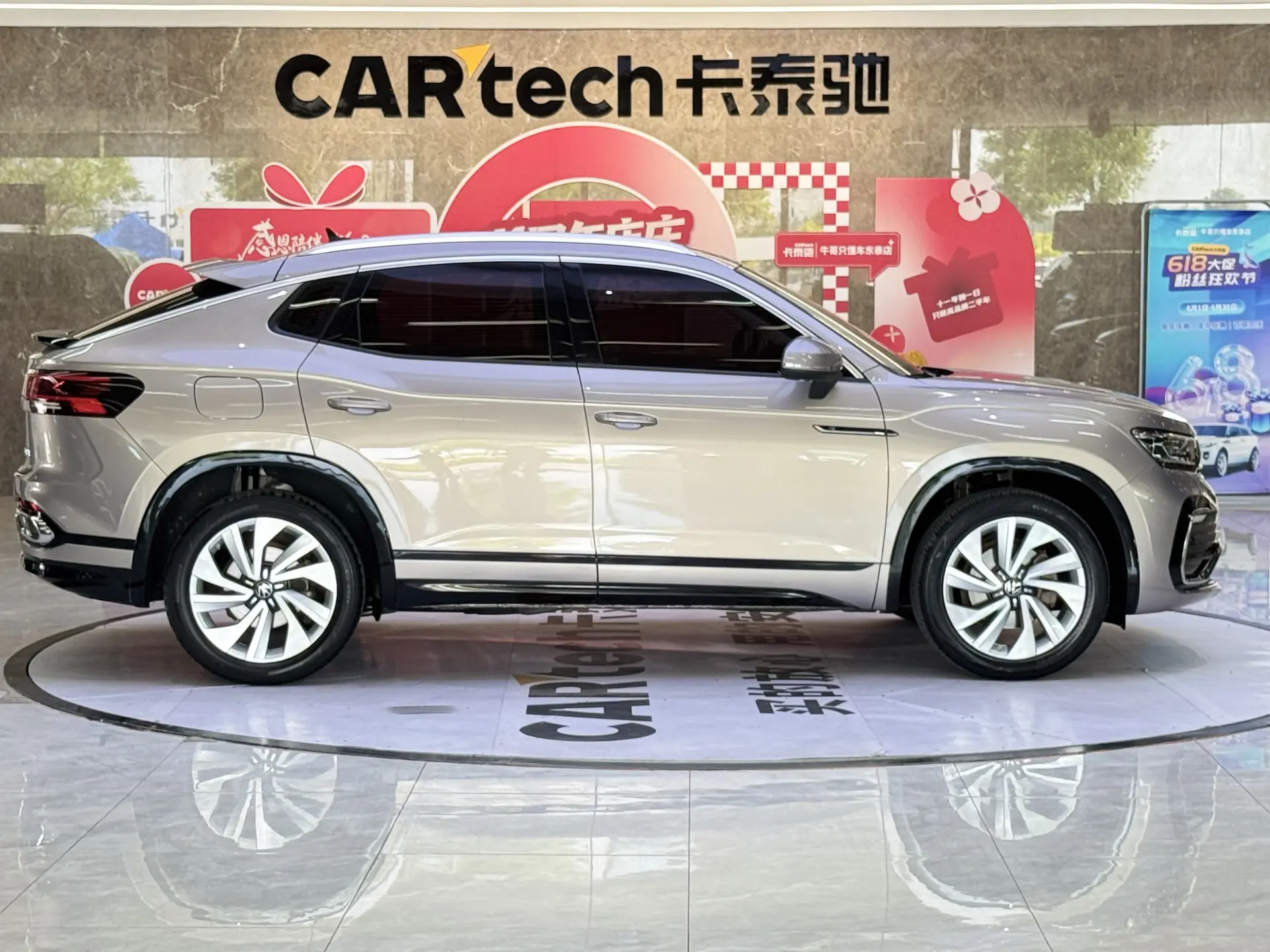 Volkswagen Tayron, 2021 4