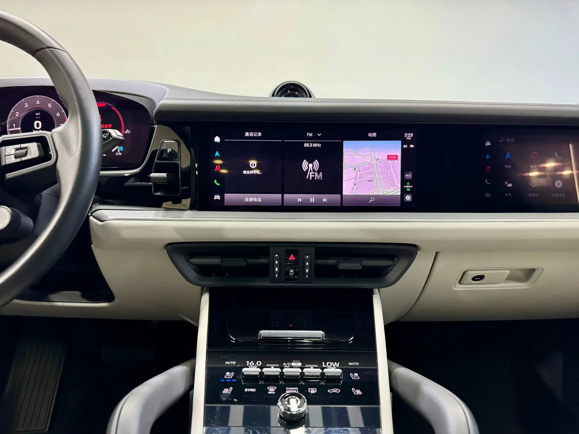 Porsche Cayenne, 2024 11