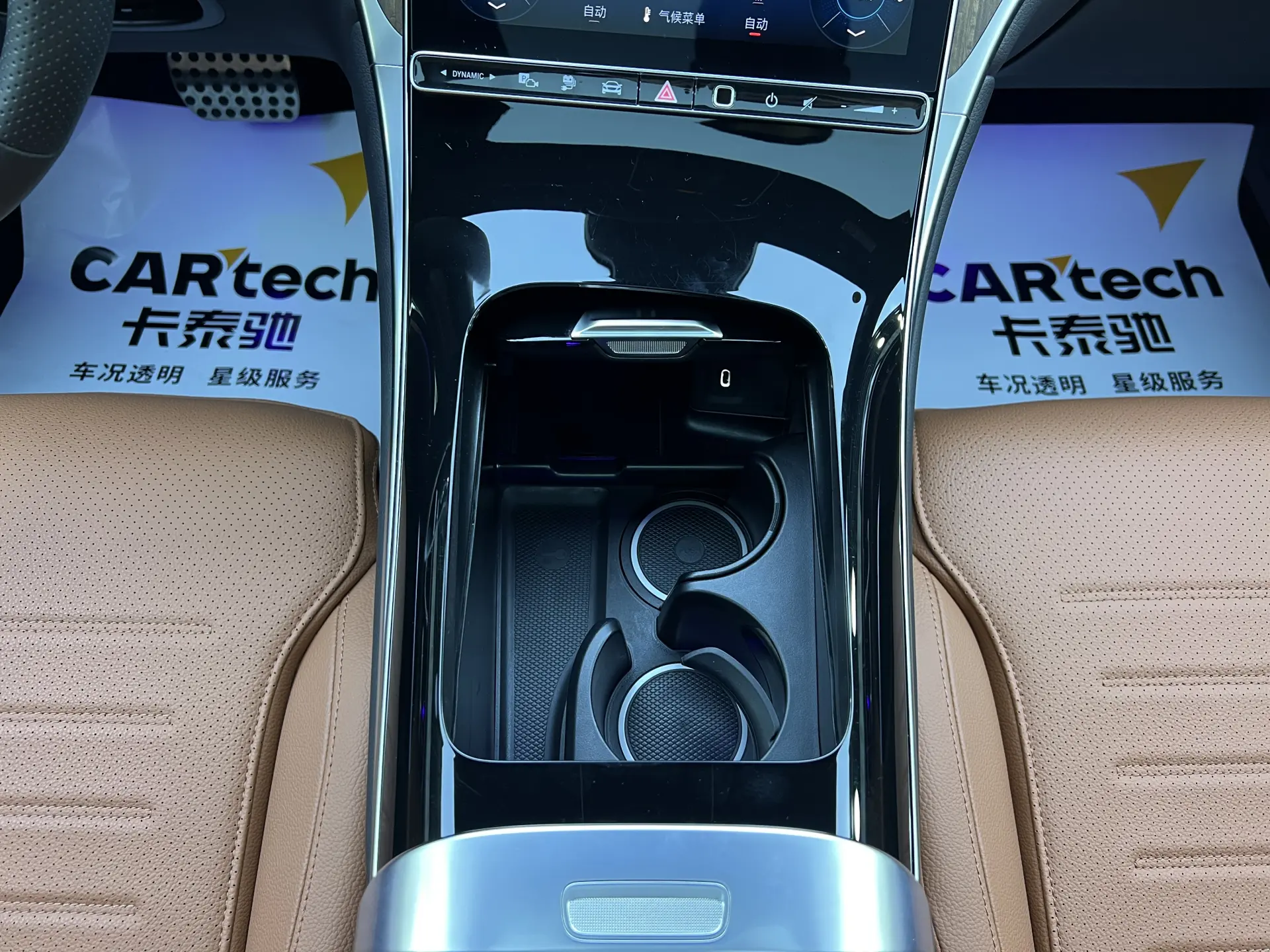 Mercedes-Benz GLC, 2025 13