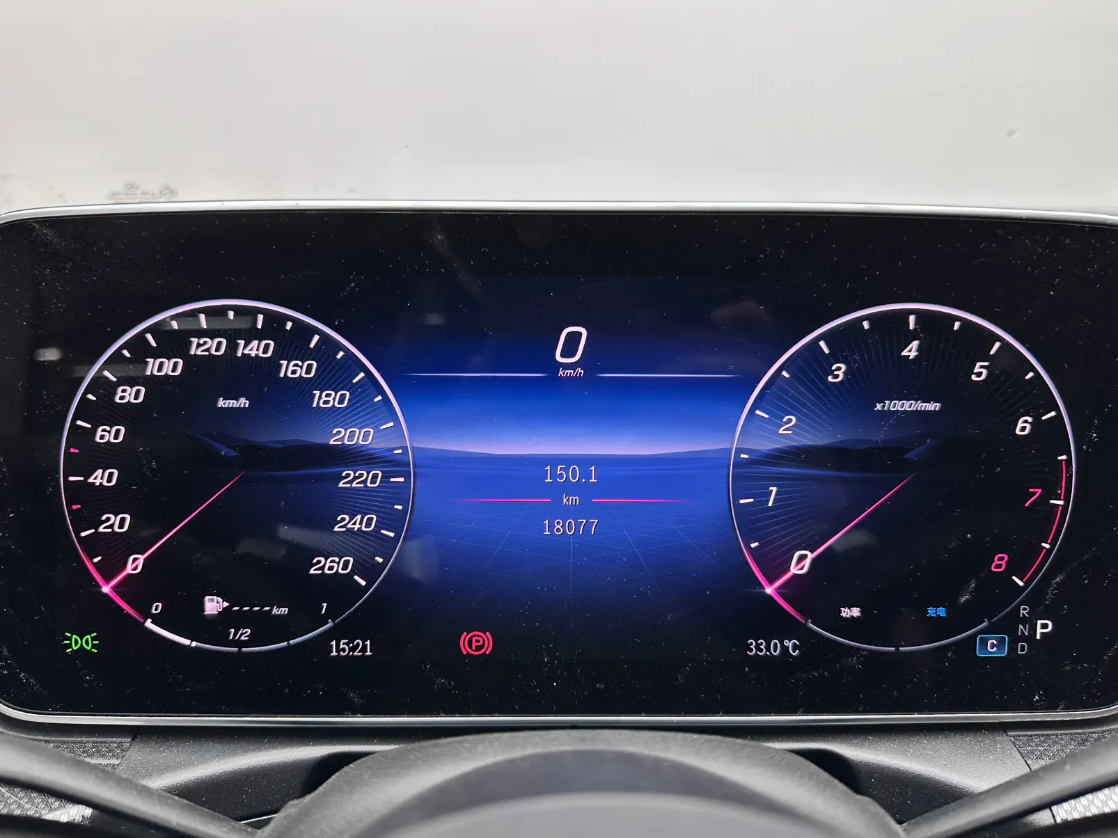 Mercedes-Benz C 260 L, 2025 14