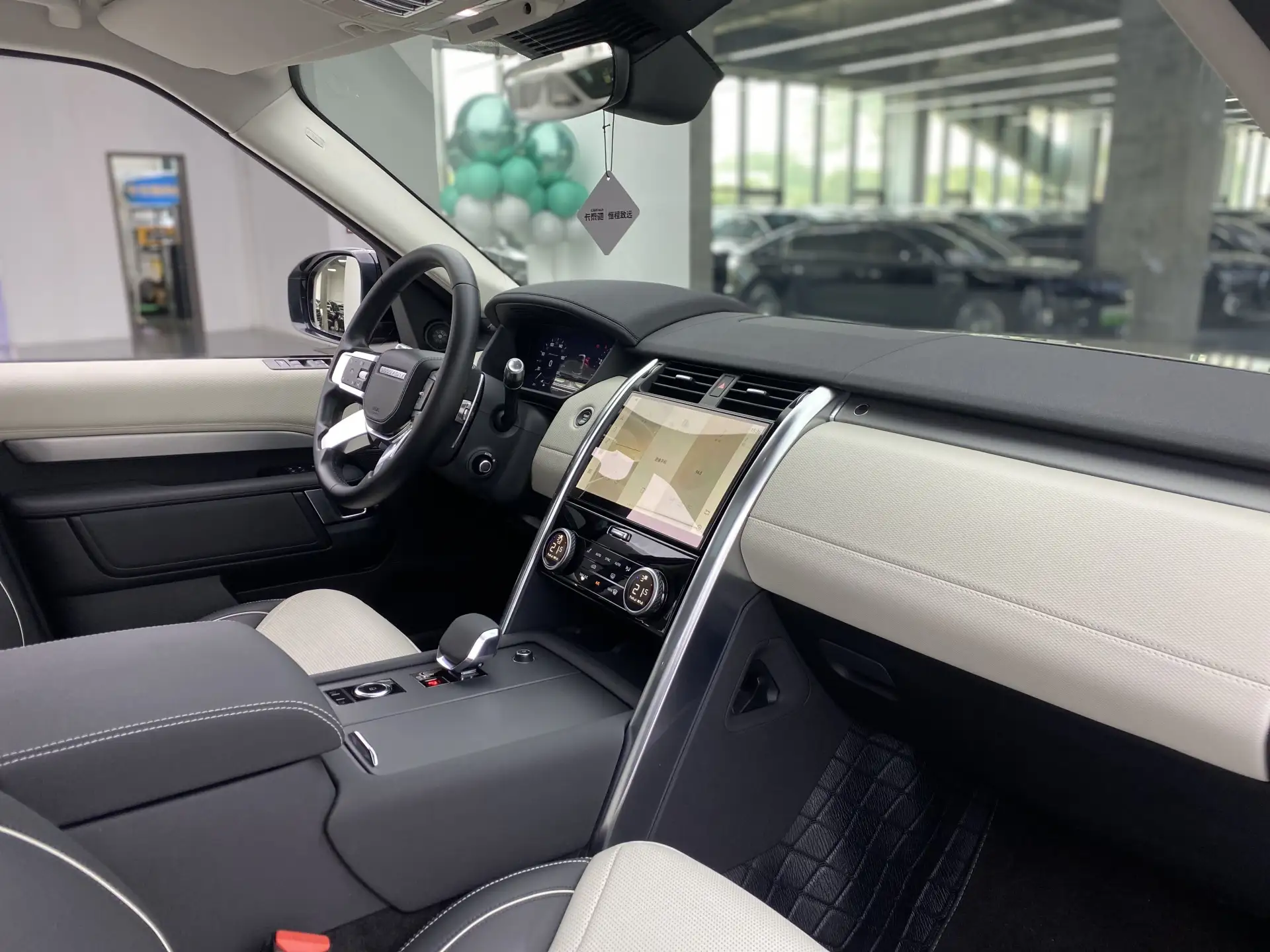 Land Rover Discovery, 2021 9