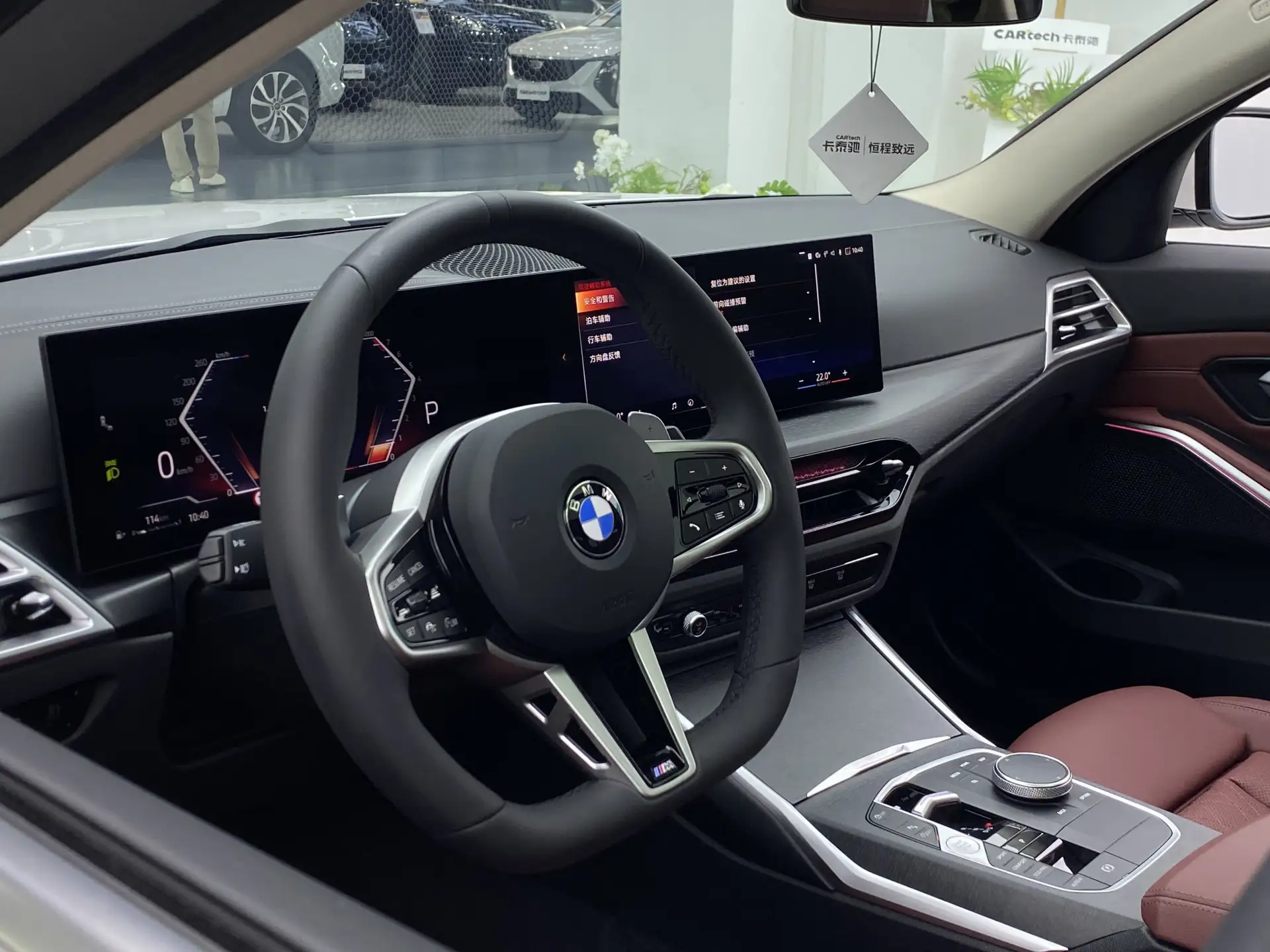 BMW 325Li, 2025 24