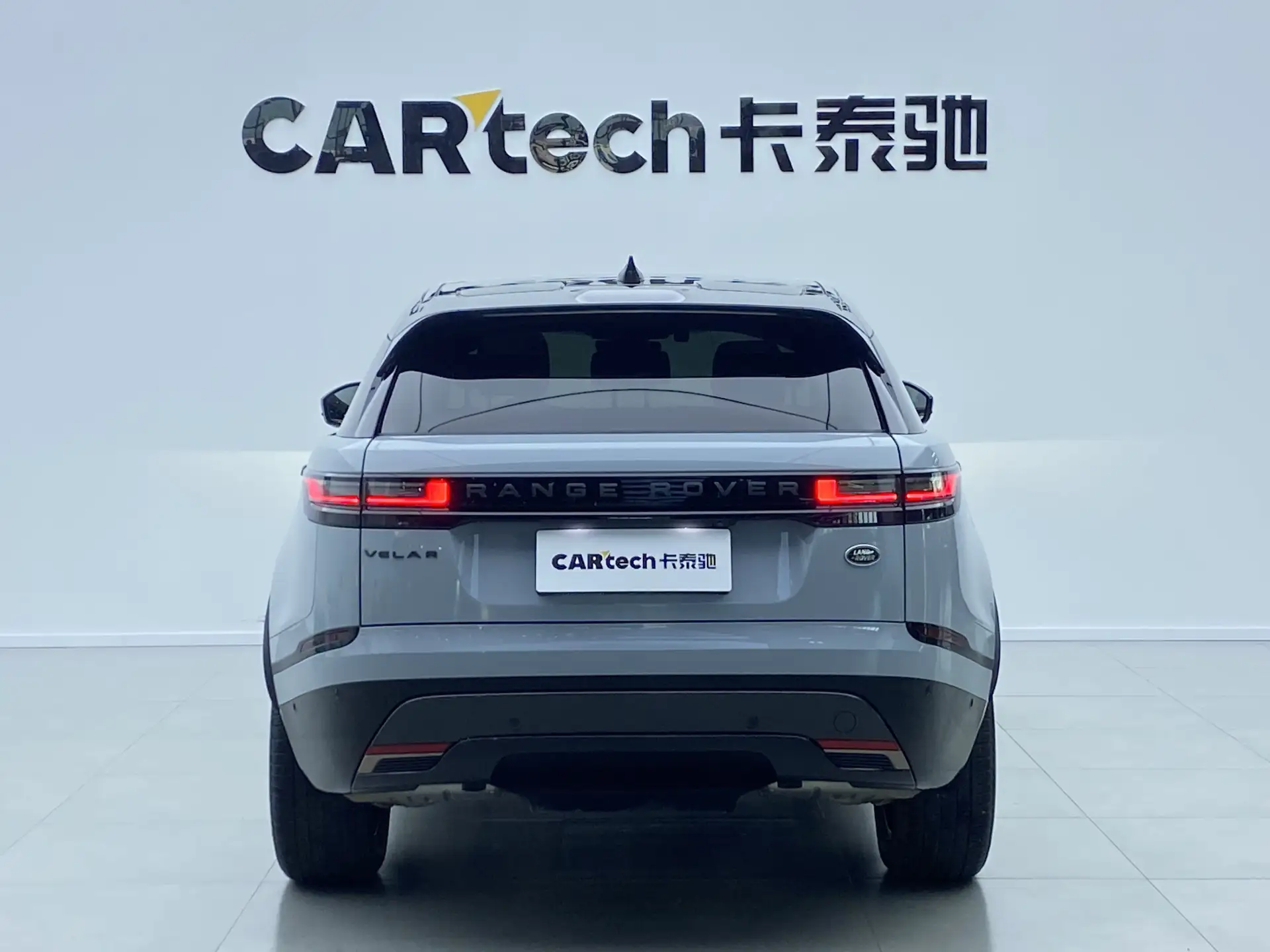Land Rover Range Rover, 2024 4