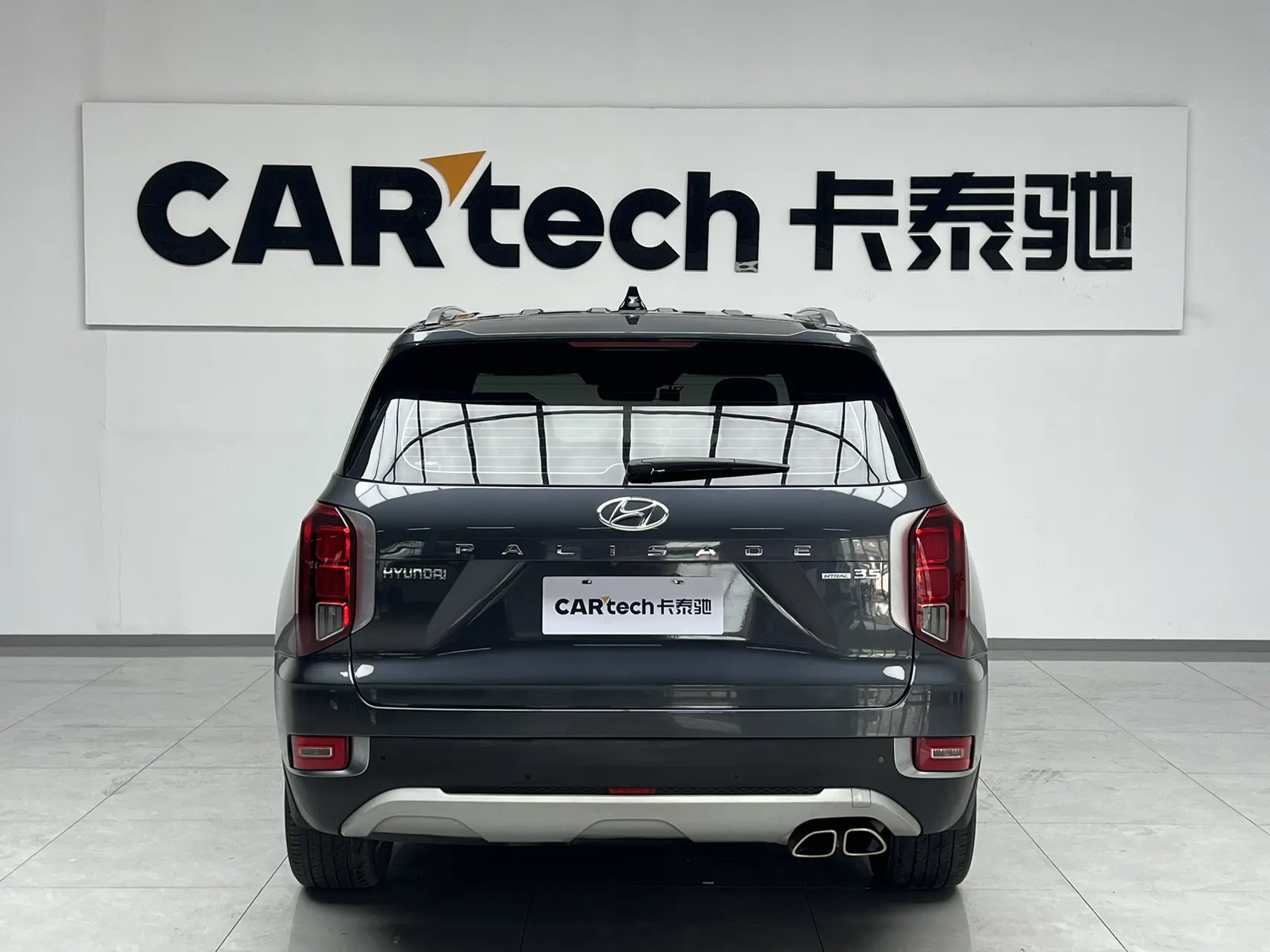 Hyundai Palisade, 2022 3
