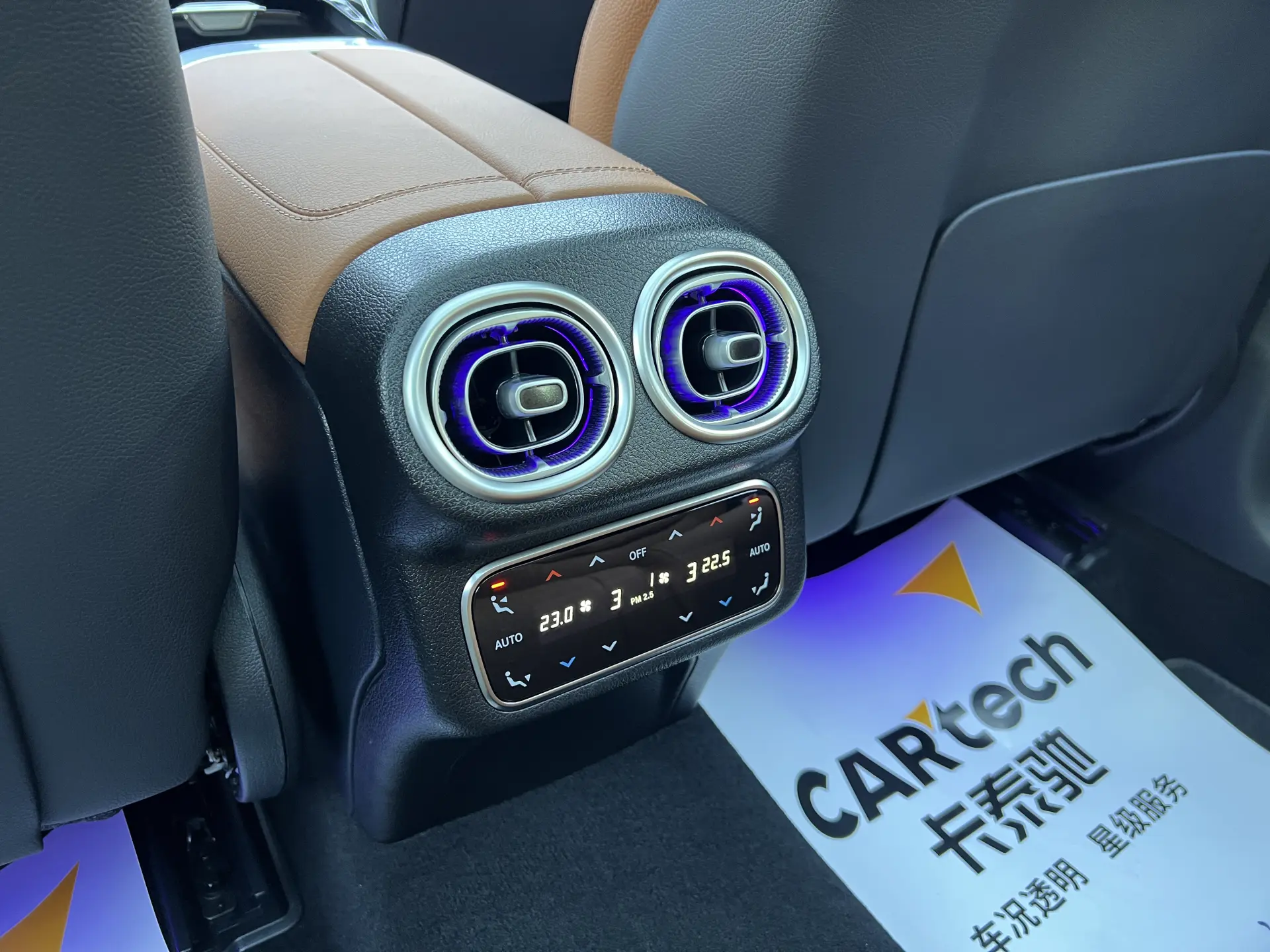 Mercedes-Benz GLC, 2025 18