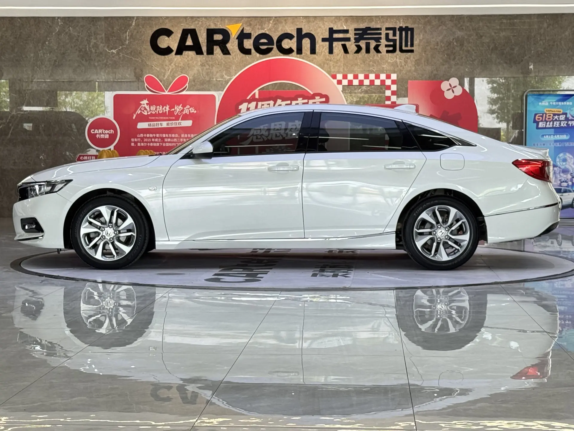 Honda Accord, 2020 8