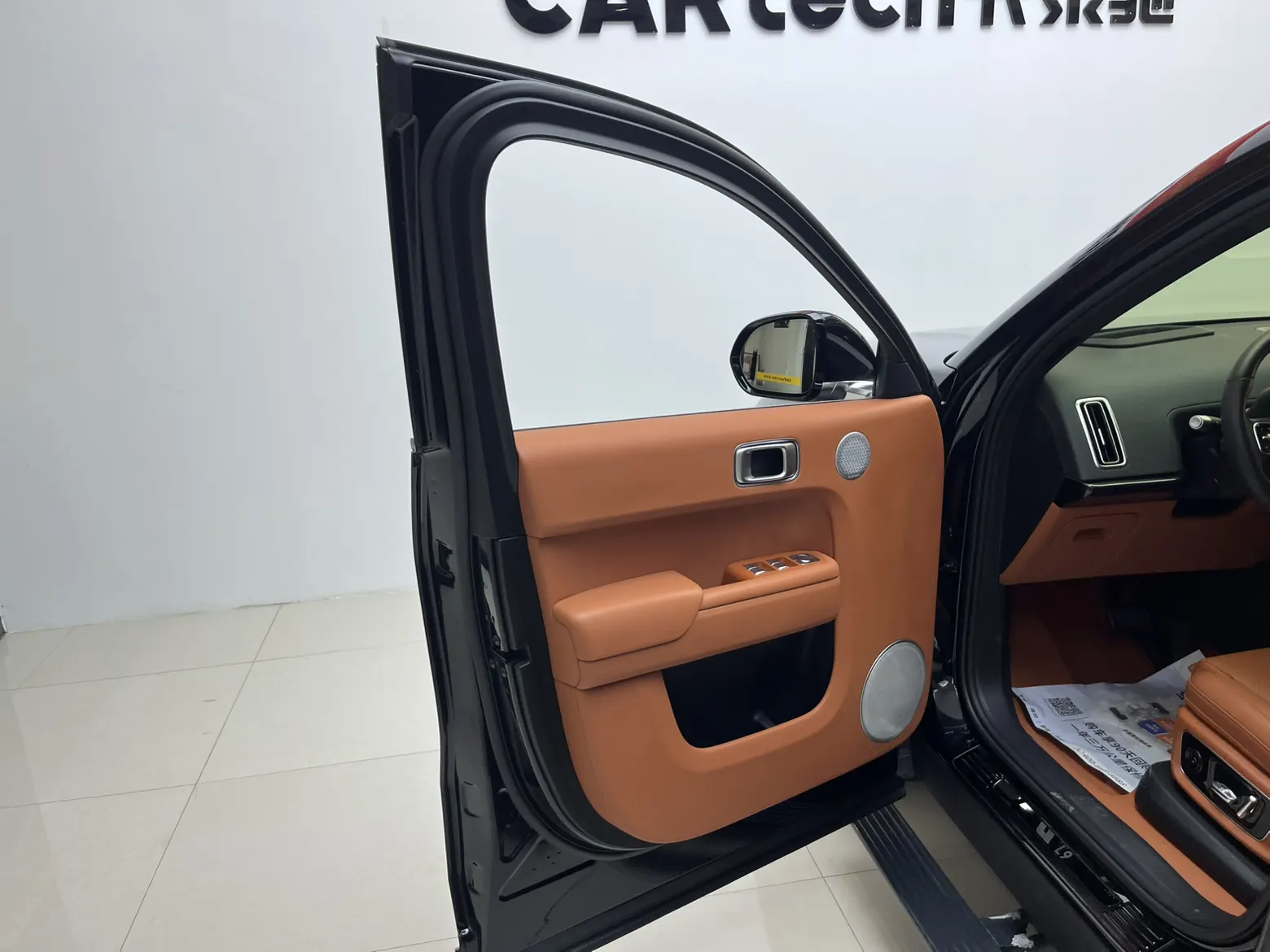 Li Auto L9, 2023 11