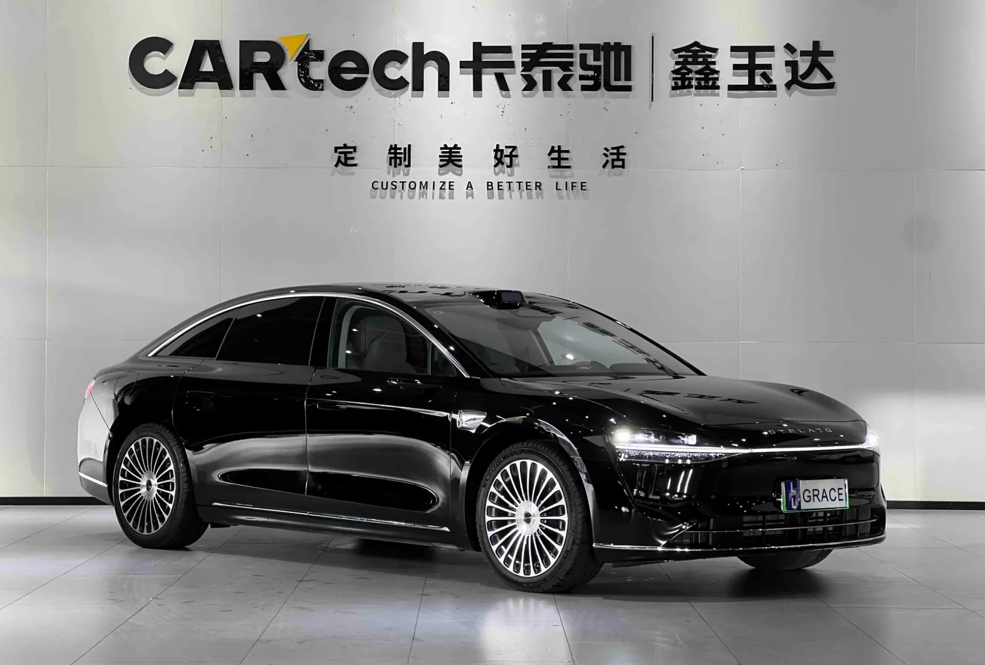 Stelato S9, 2025 2