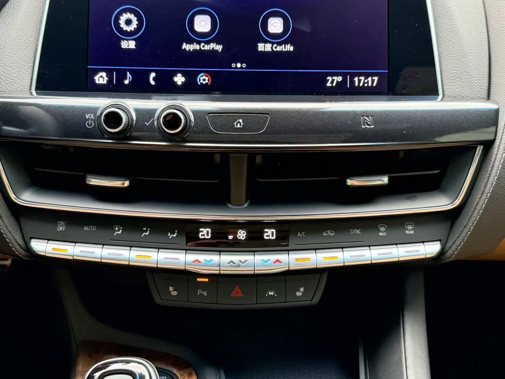 Cadillac CT5, 2022 25