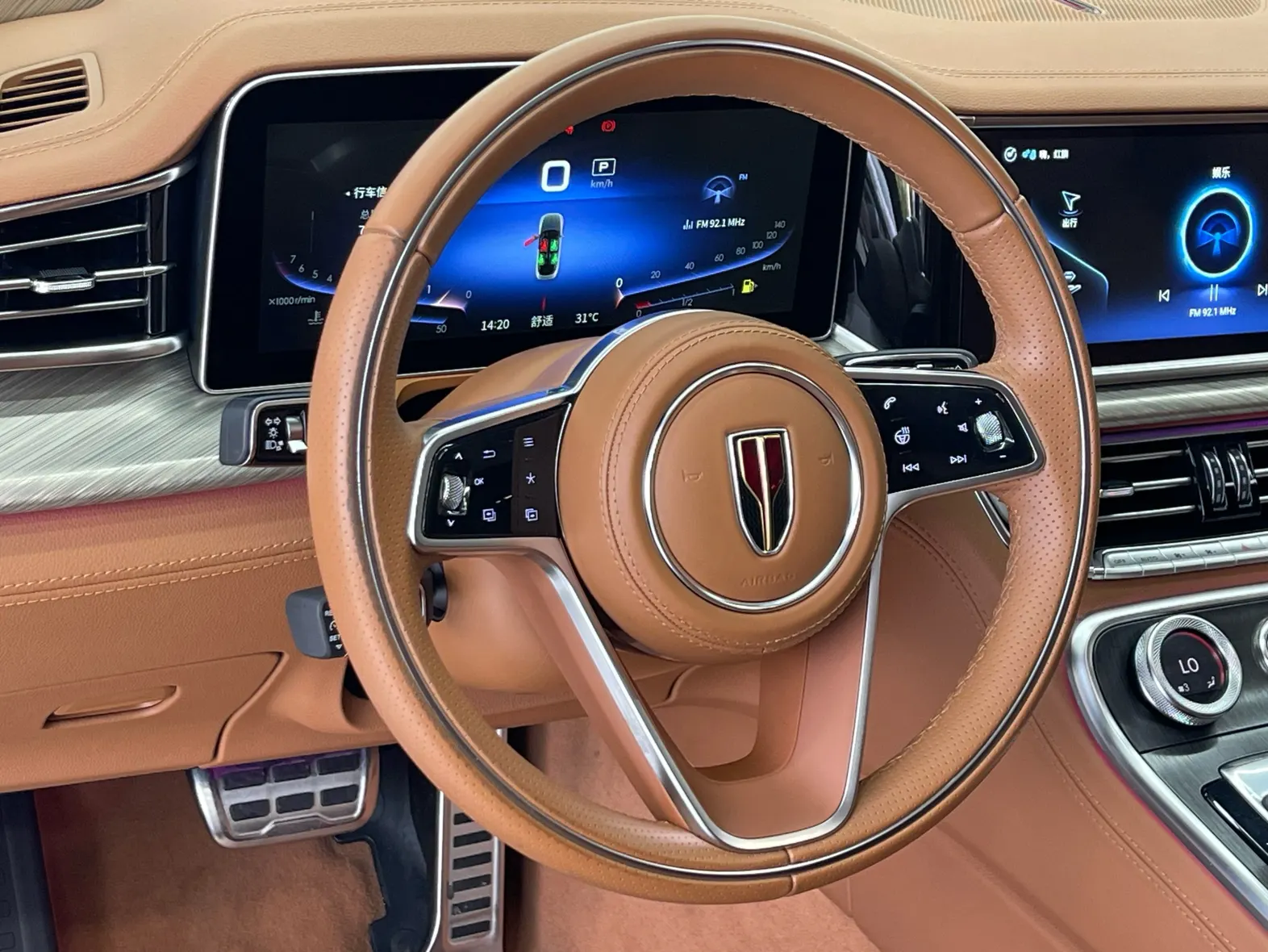 Hongqi H9, 2022 12