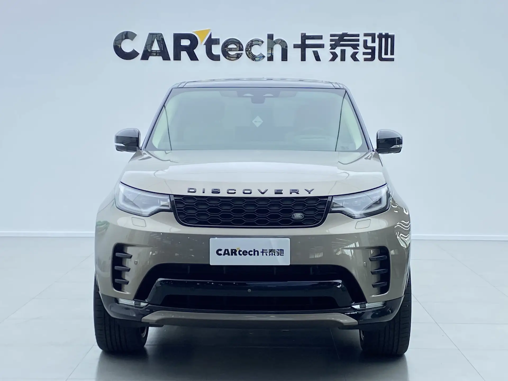 Land Rover Discovery, 2021 2