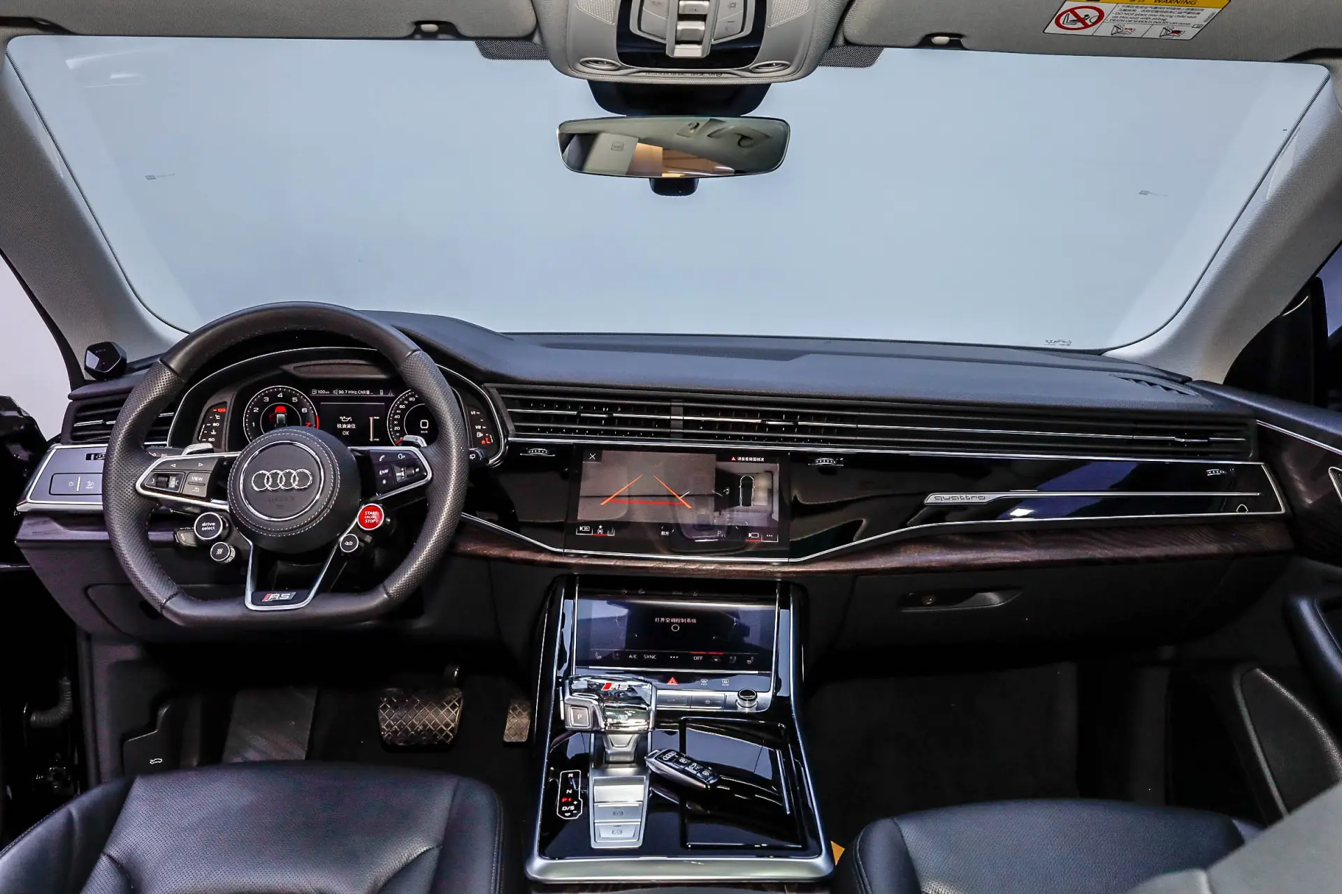 Audi Q8 55 TFSI, 2023 14