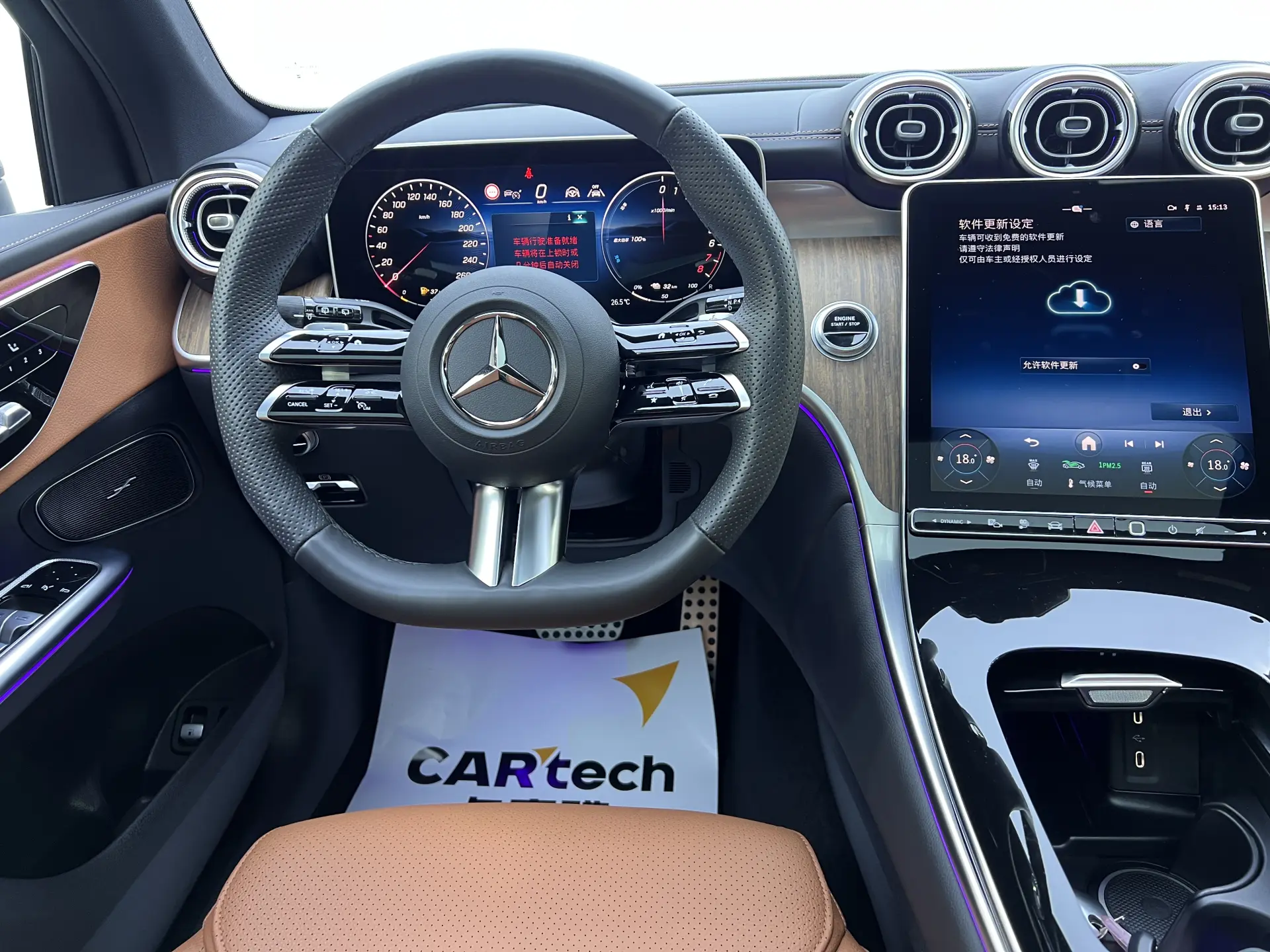 Mercedes-Benz GLC, 2025 12