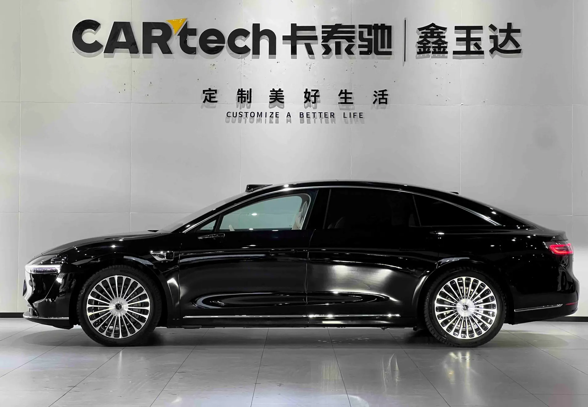 Stelato S9, 2025 7