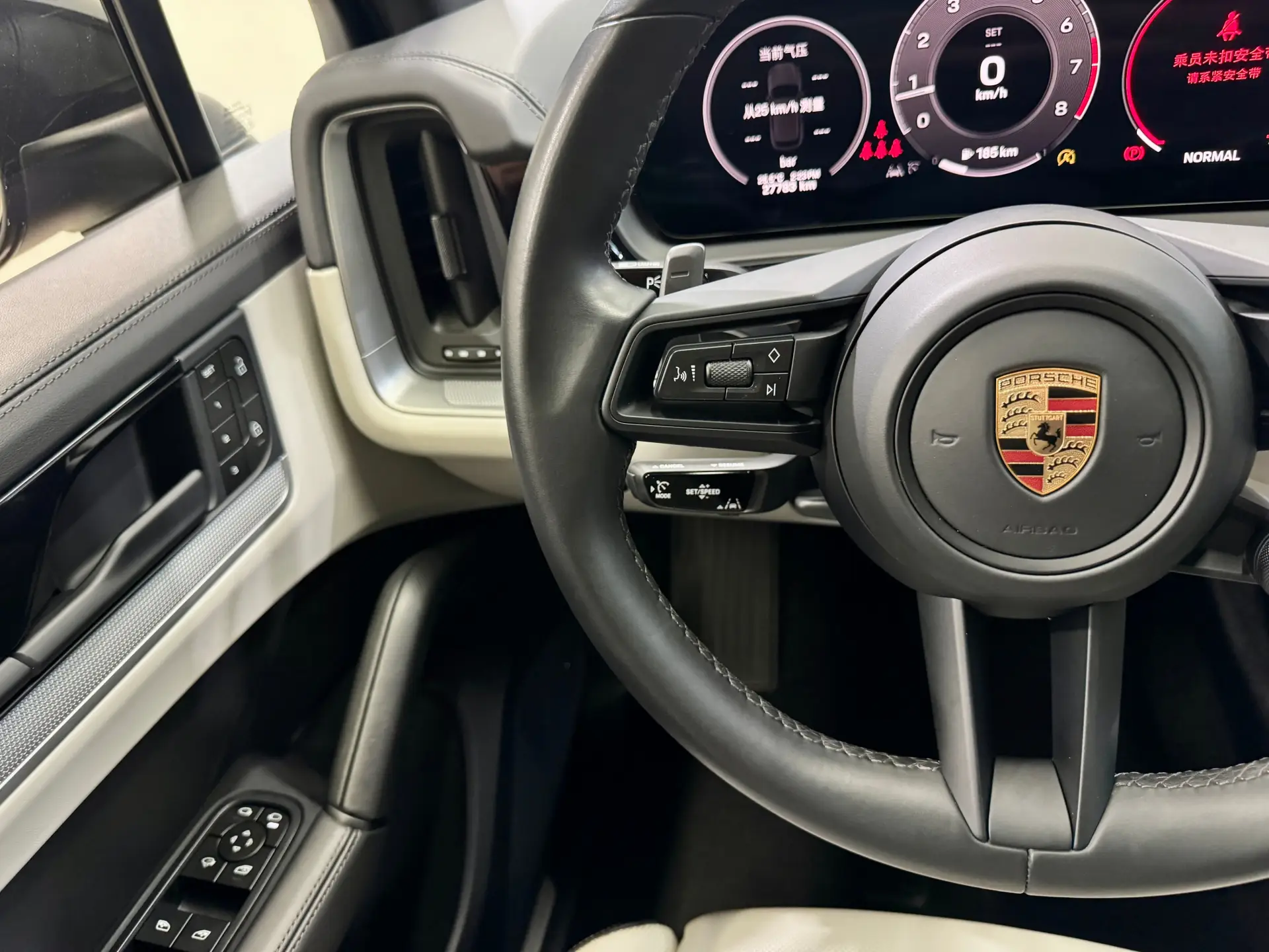Porsche Cayenne, 2024 9