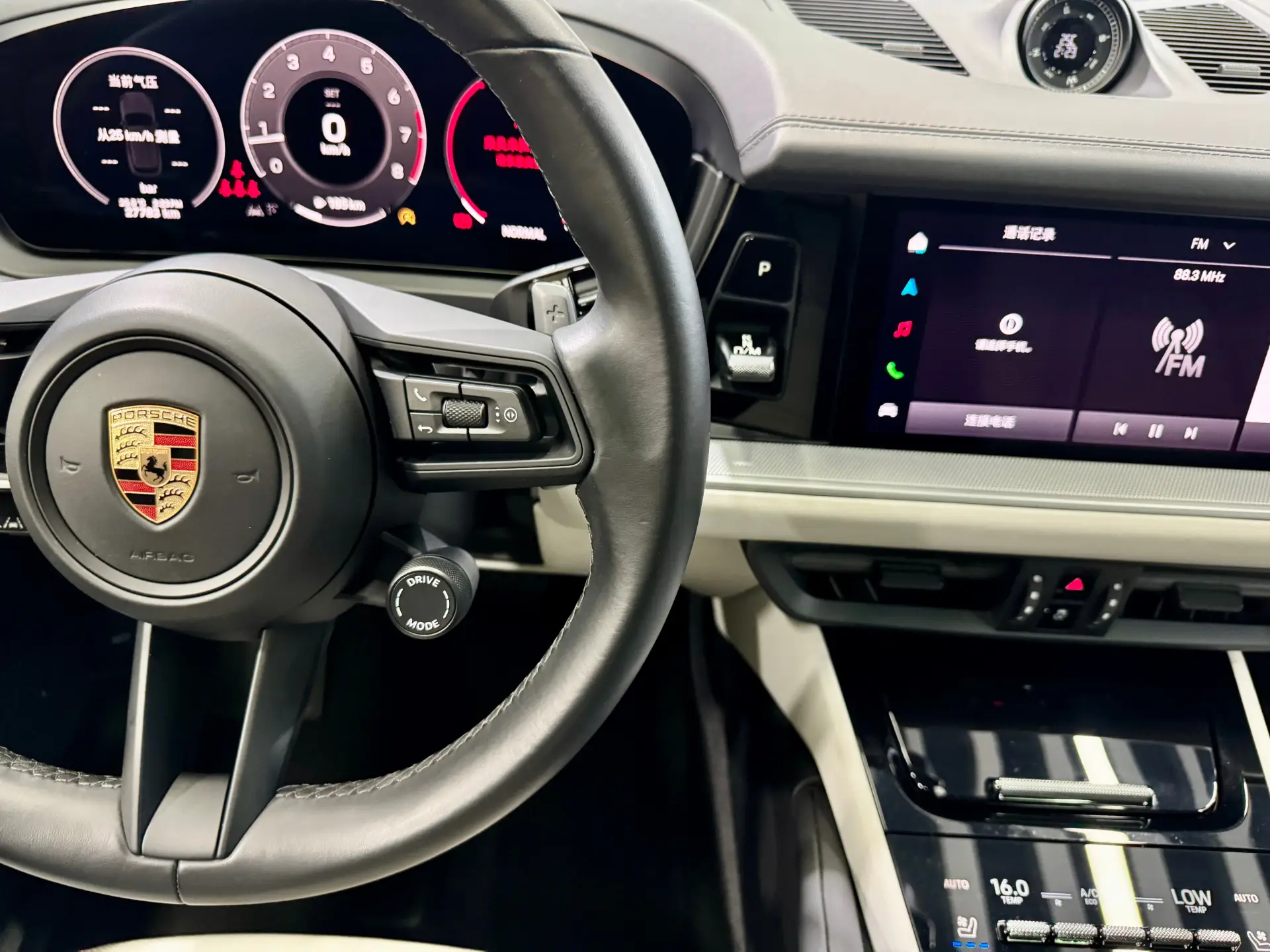 Porsche Cayenne, 2024 10