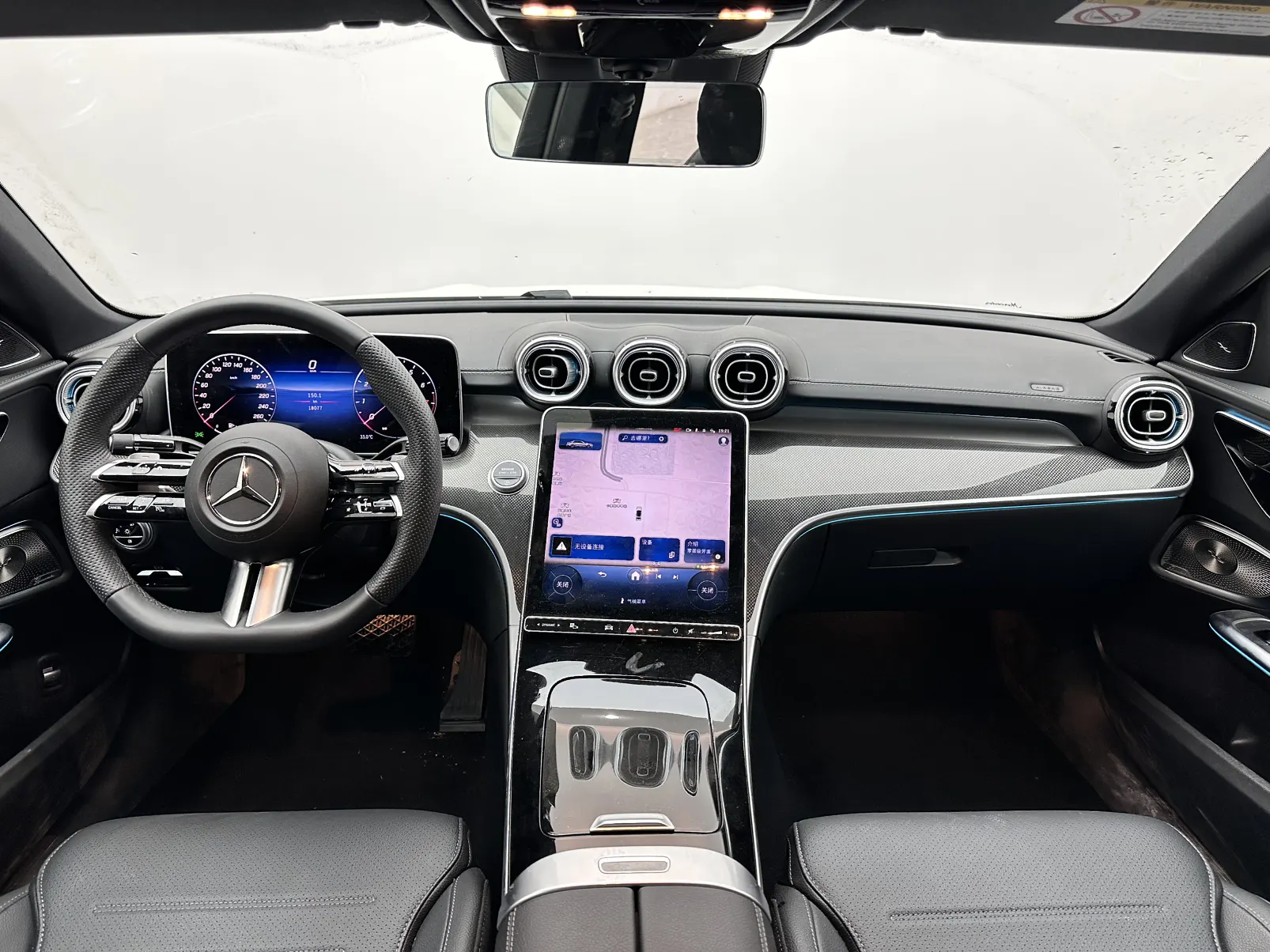 Mercedes-Benz C 260 L, 2025 10